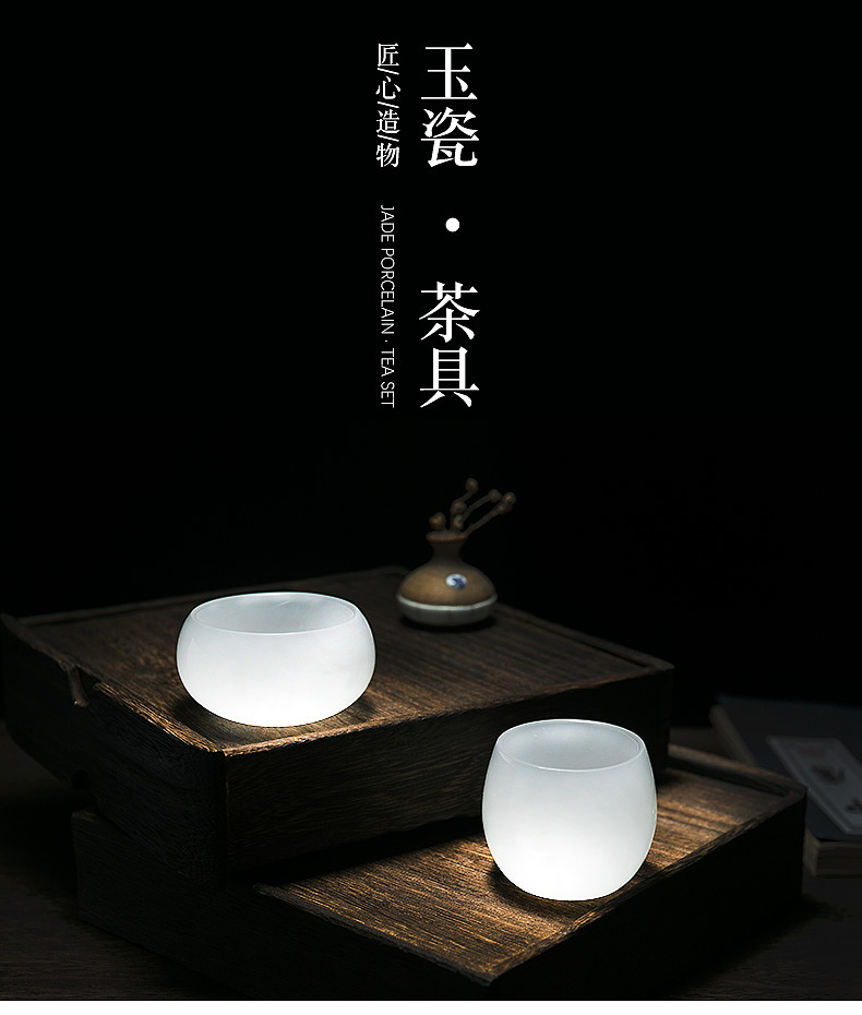 tea set，