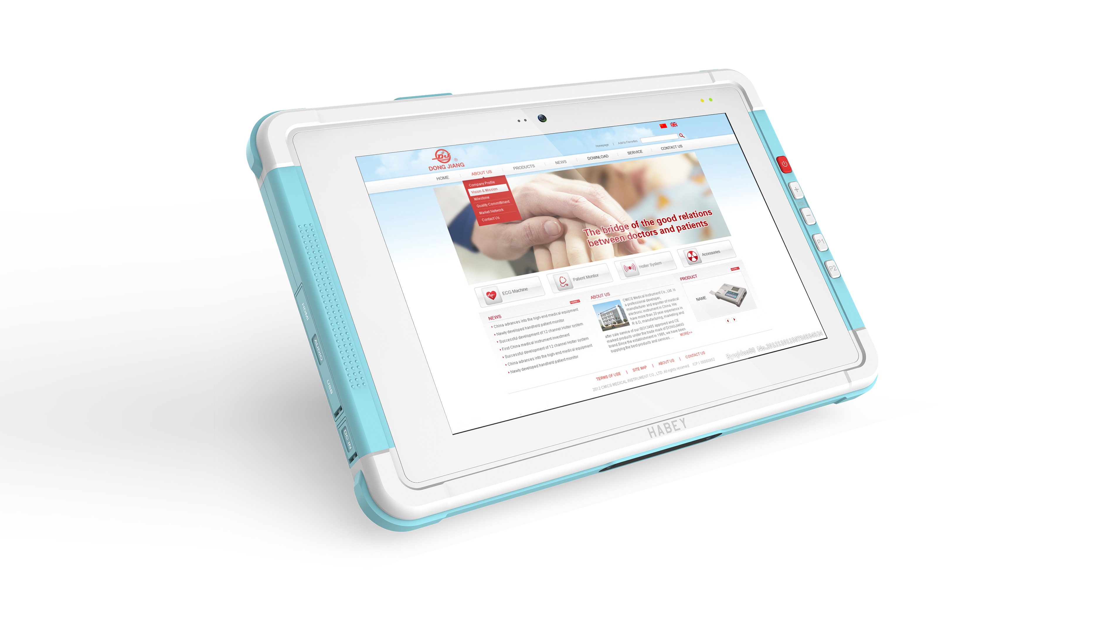 medical care，Flat，Three defense，