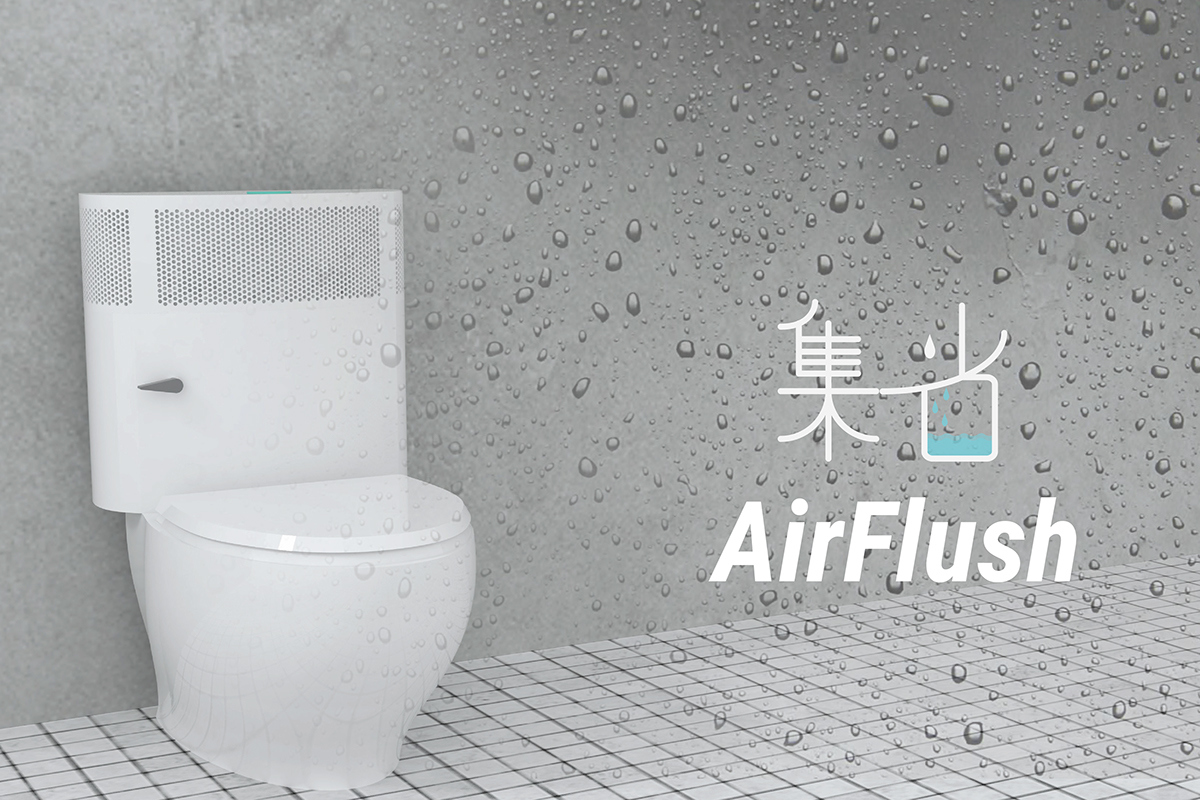 Reprint，industrial design，product design，closestool，save，