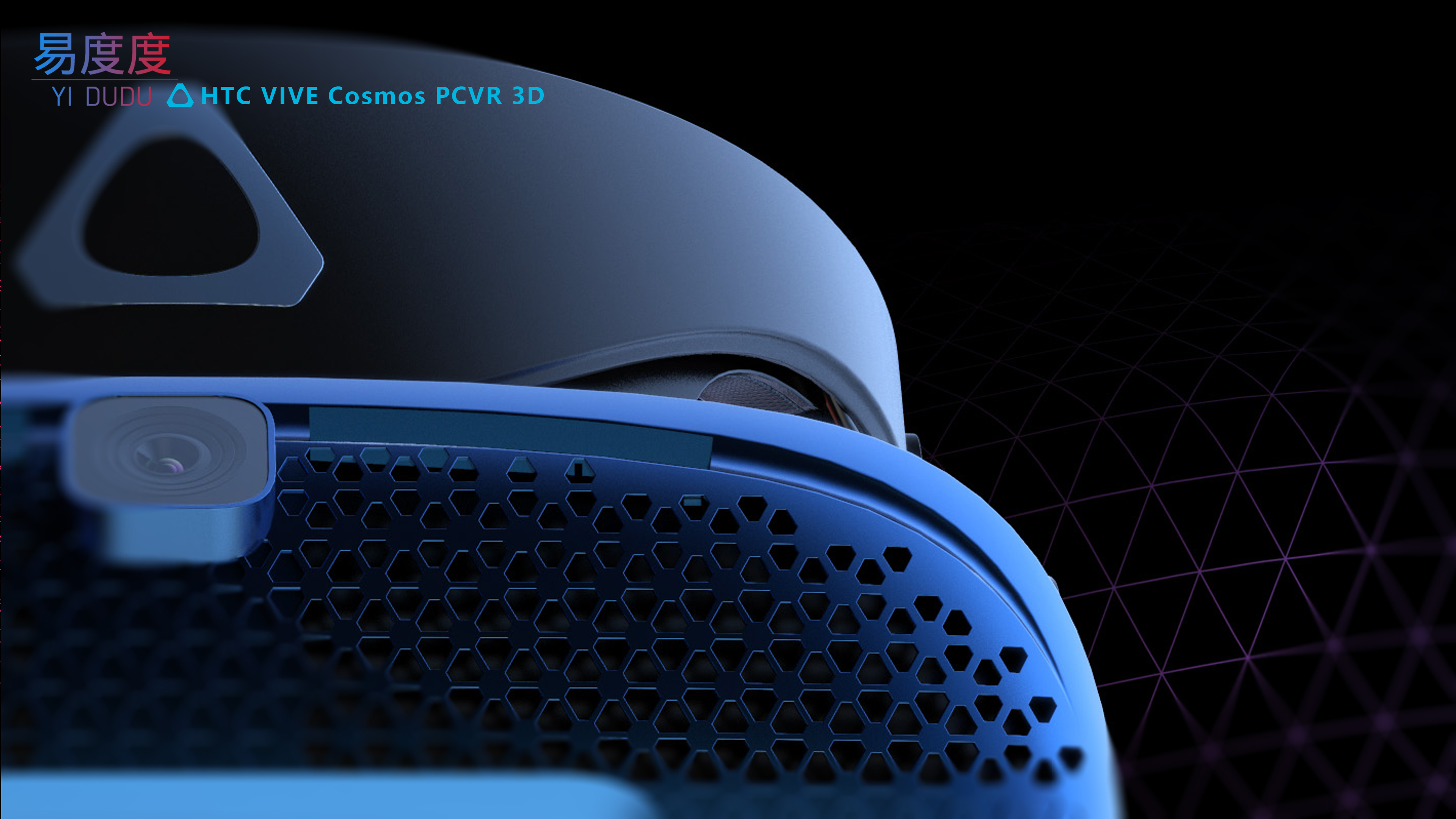 rhino，keyshot，grasshopper，modeling，Render，