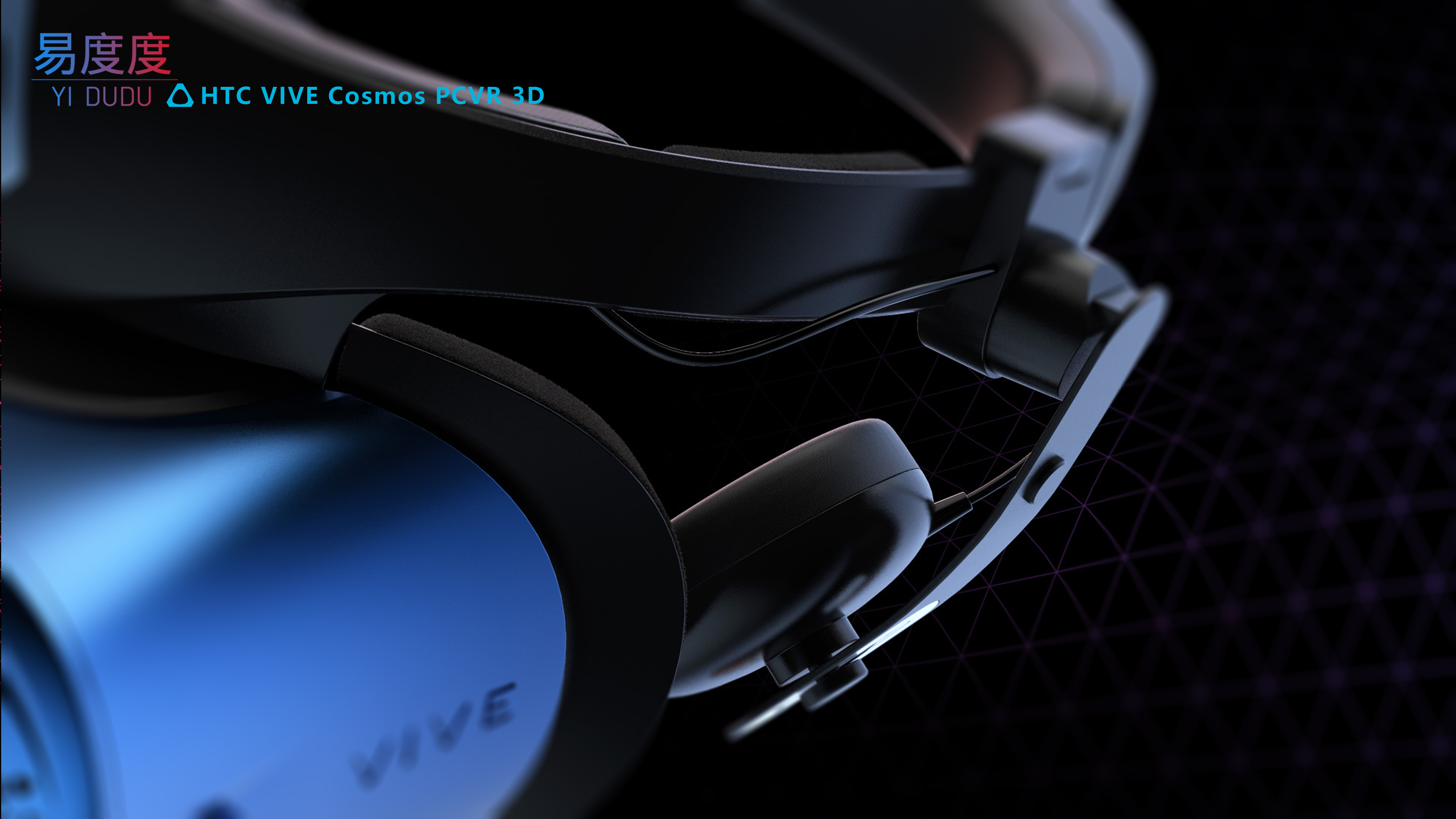 rhino，keyshot，grasshopper，modeling，Render，