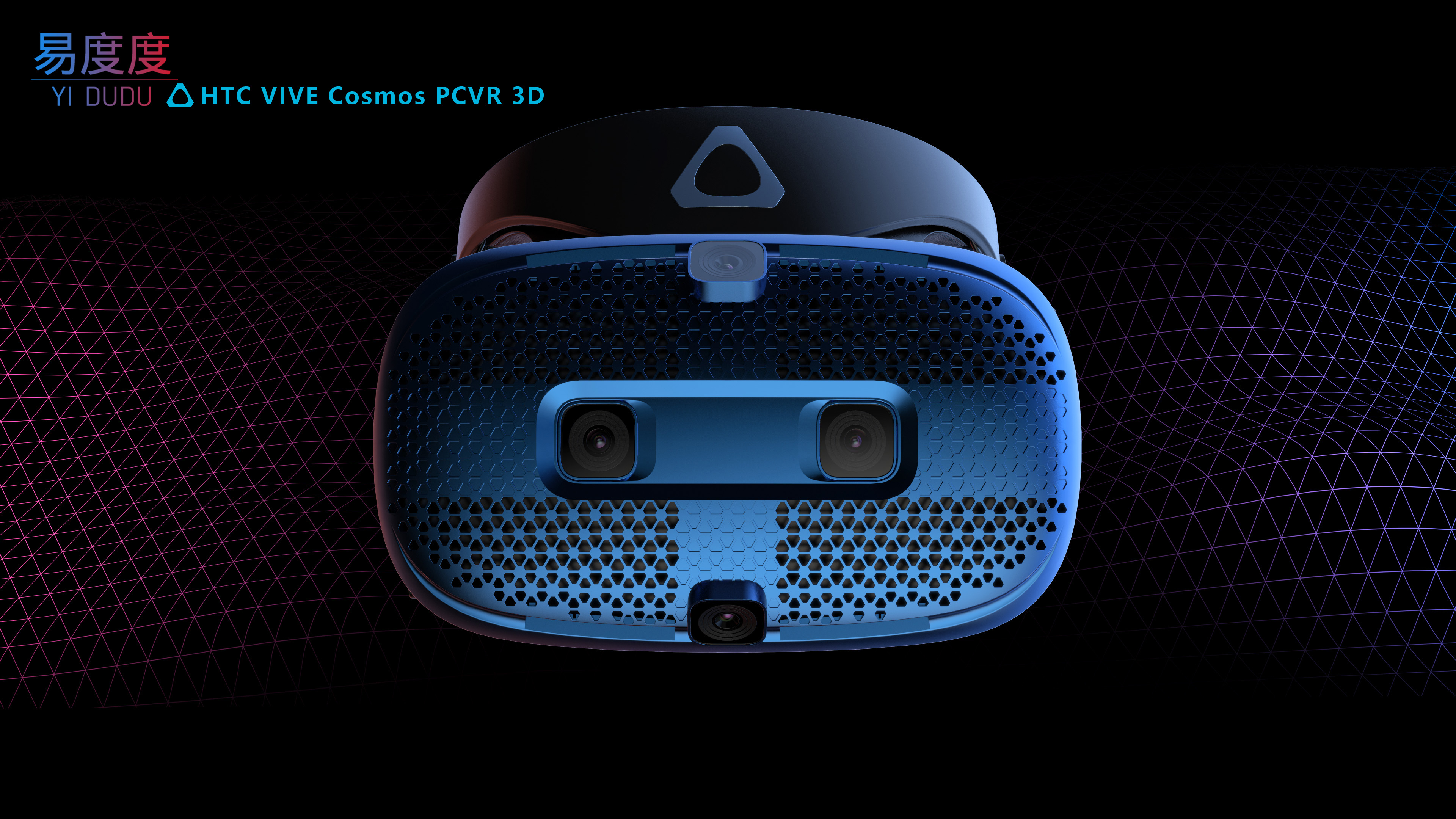 rhino，keyshot，grasshopper，modeling，Render，