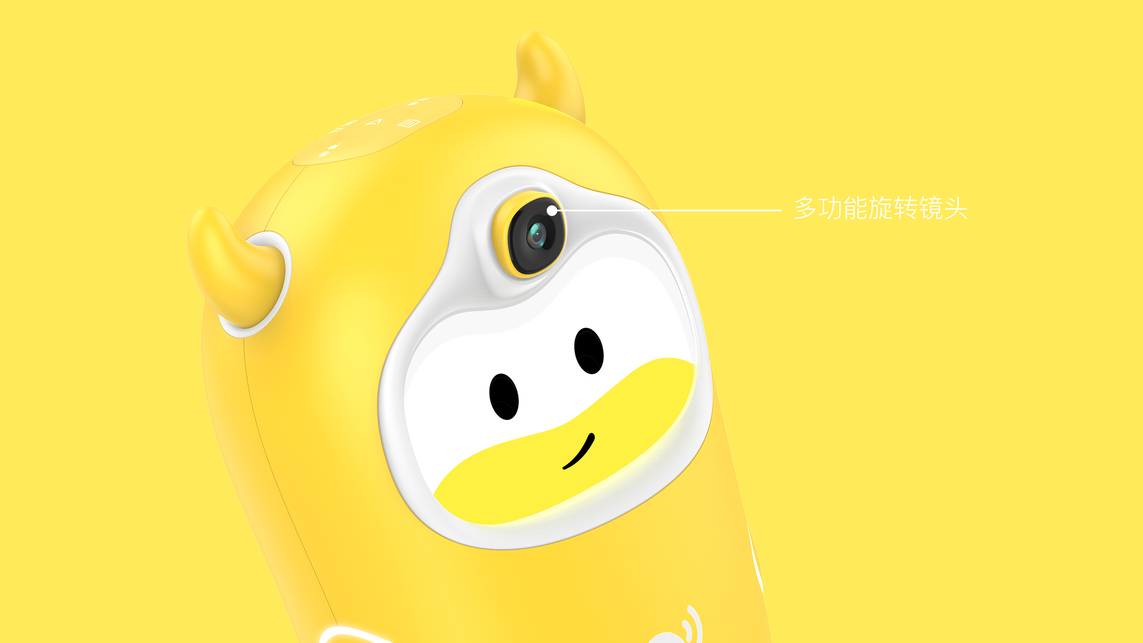 Cow listen，Accompanying reading，Reading cow，Picture Book Robot，