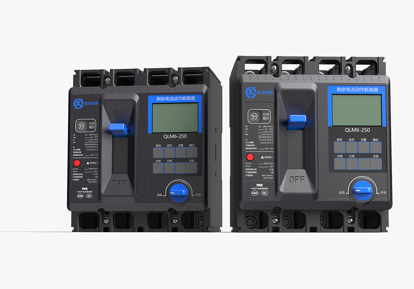 Circuit breaker，