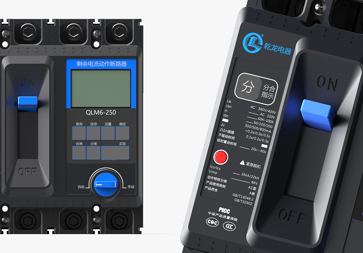 Circuit breaker，