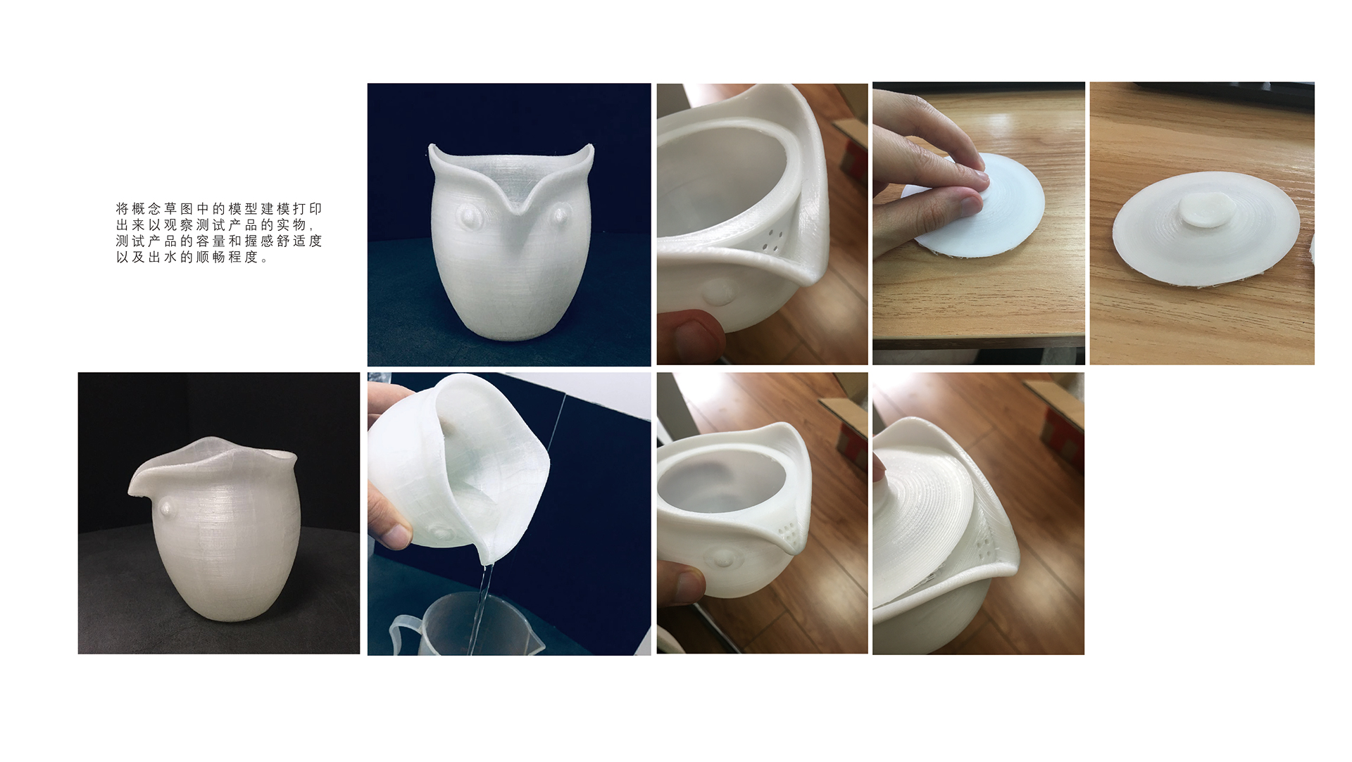 Original design，tea set，