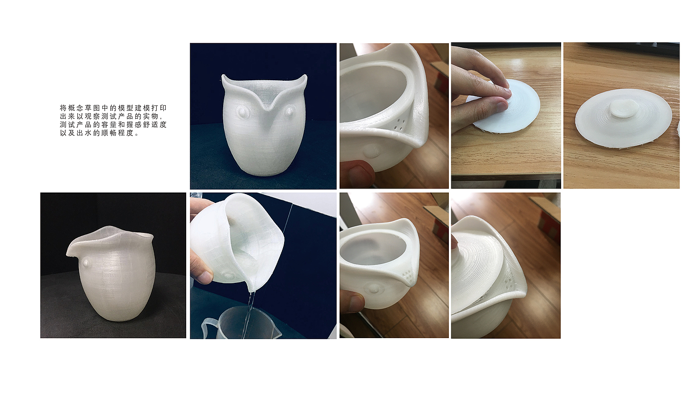 Original design，tea set，