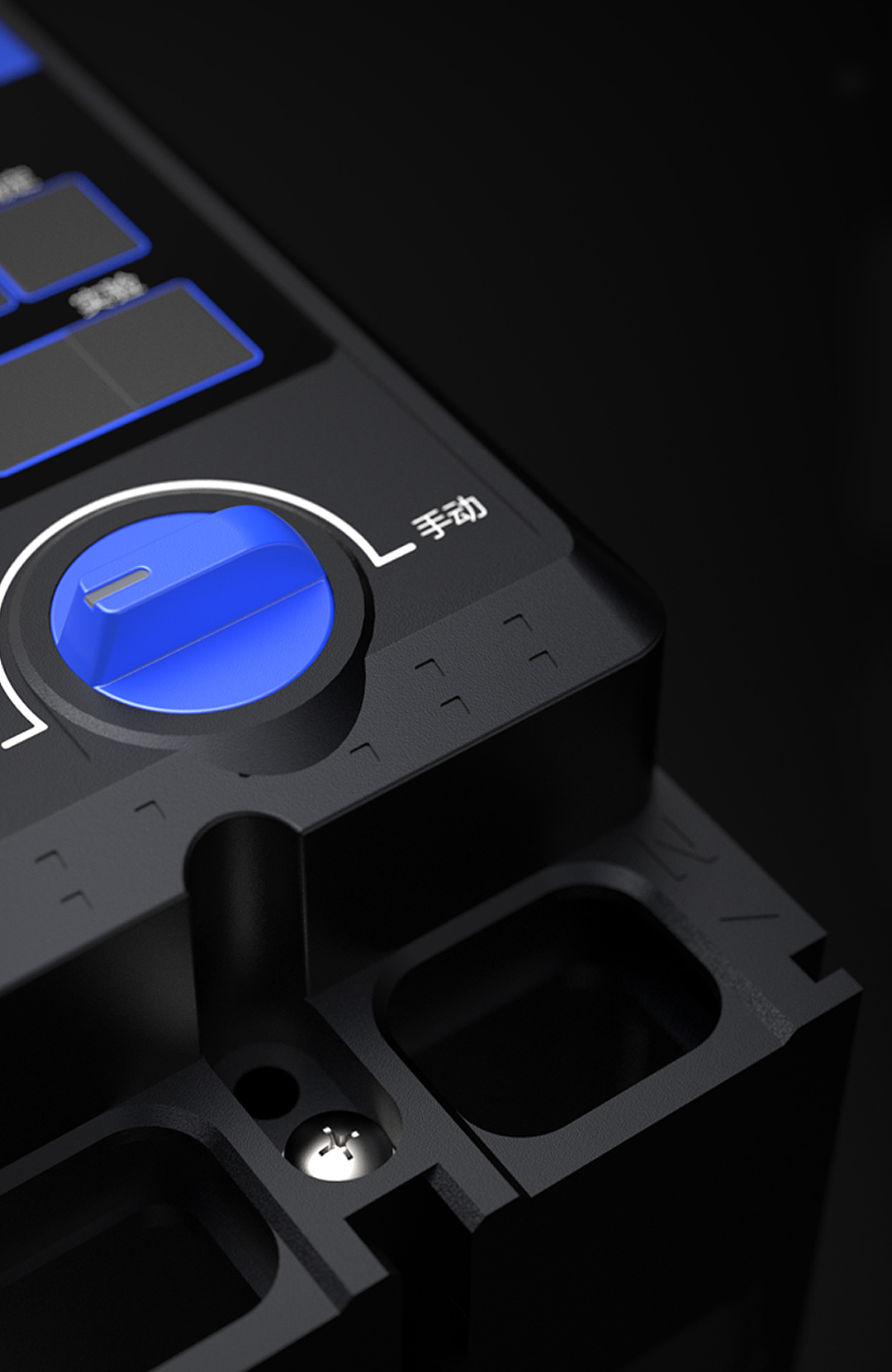 Circuit breaker，