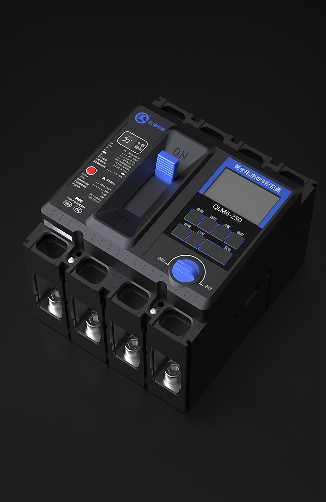 Circuit breaker，