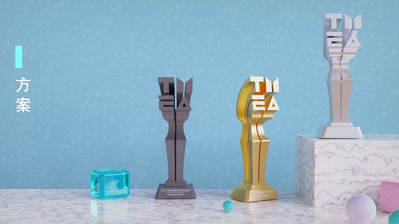 Trophy design, souvenir，