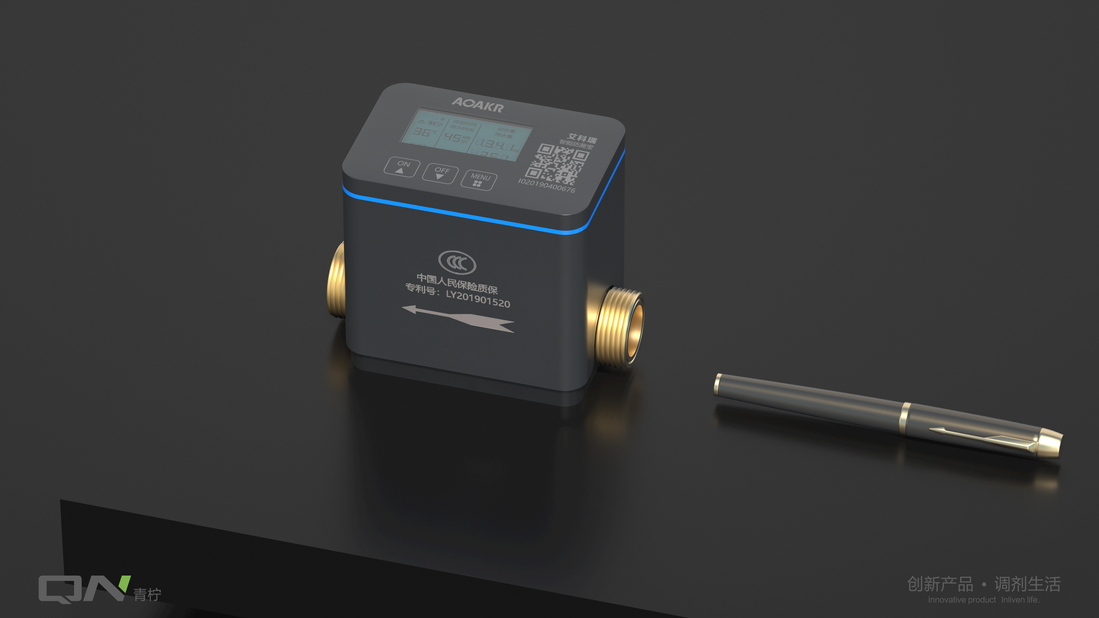 industrial design，Appearance design，Bathroom design，Lime design，product design，Smart home，