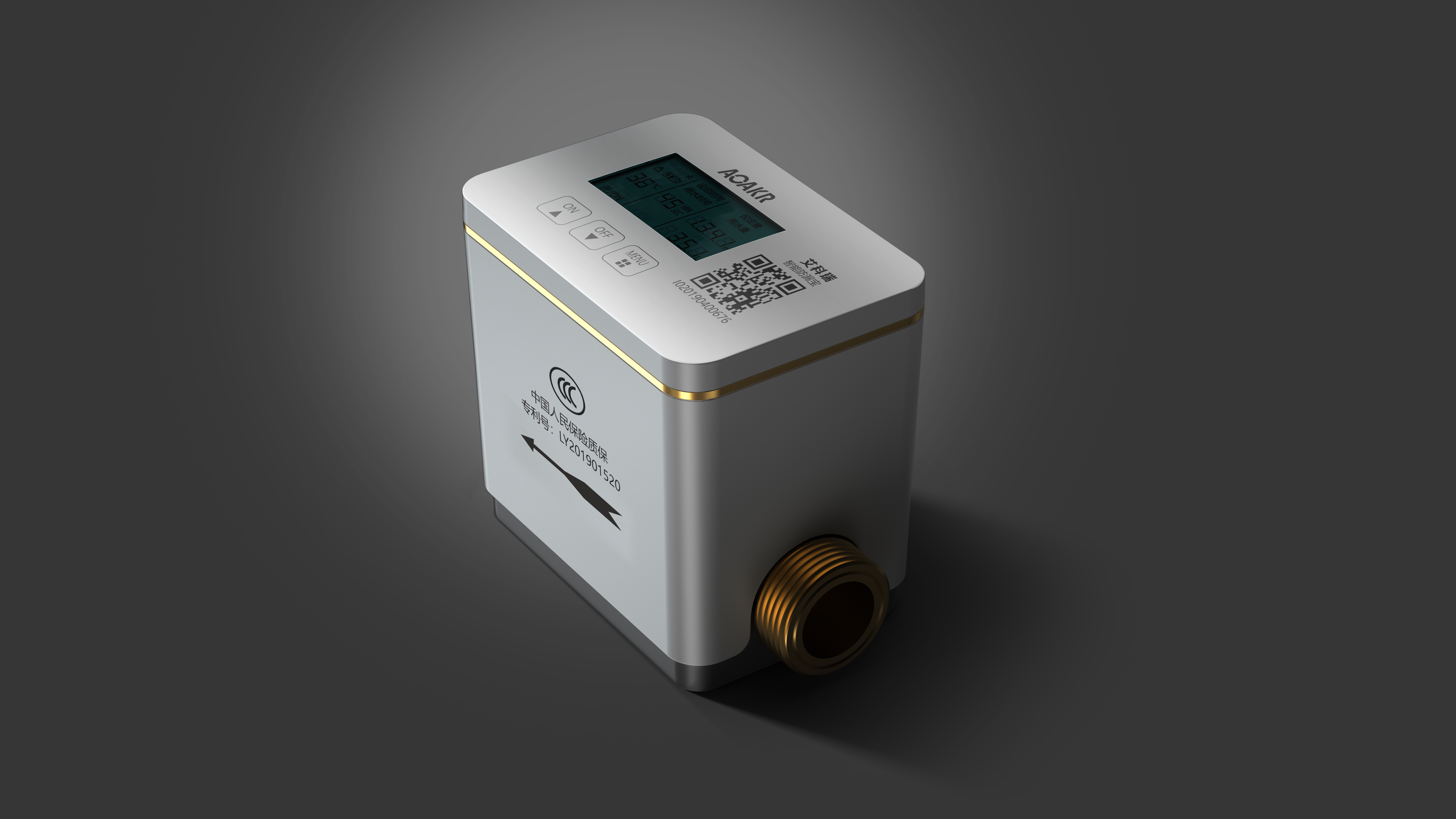 industrial design，Appearance design，Bathroom design，Lime design，product design，Smart home，