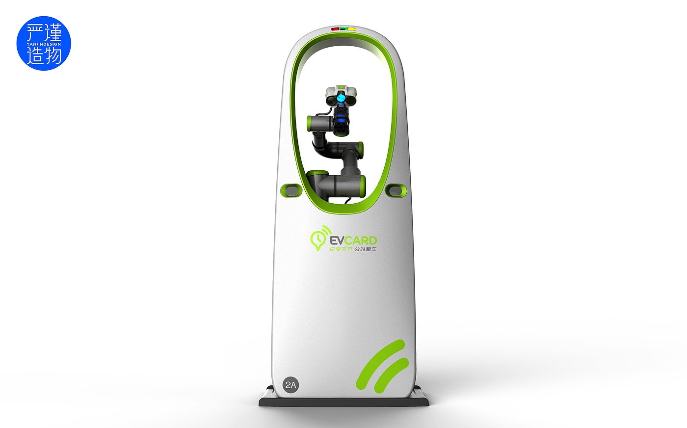 traffic，meet an emergency，Mechanical arm，automobile，new energy，Charging pile，Appearance design，