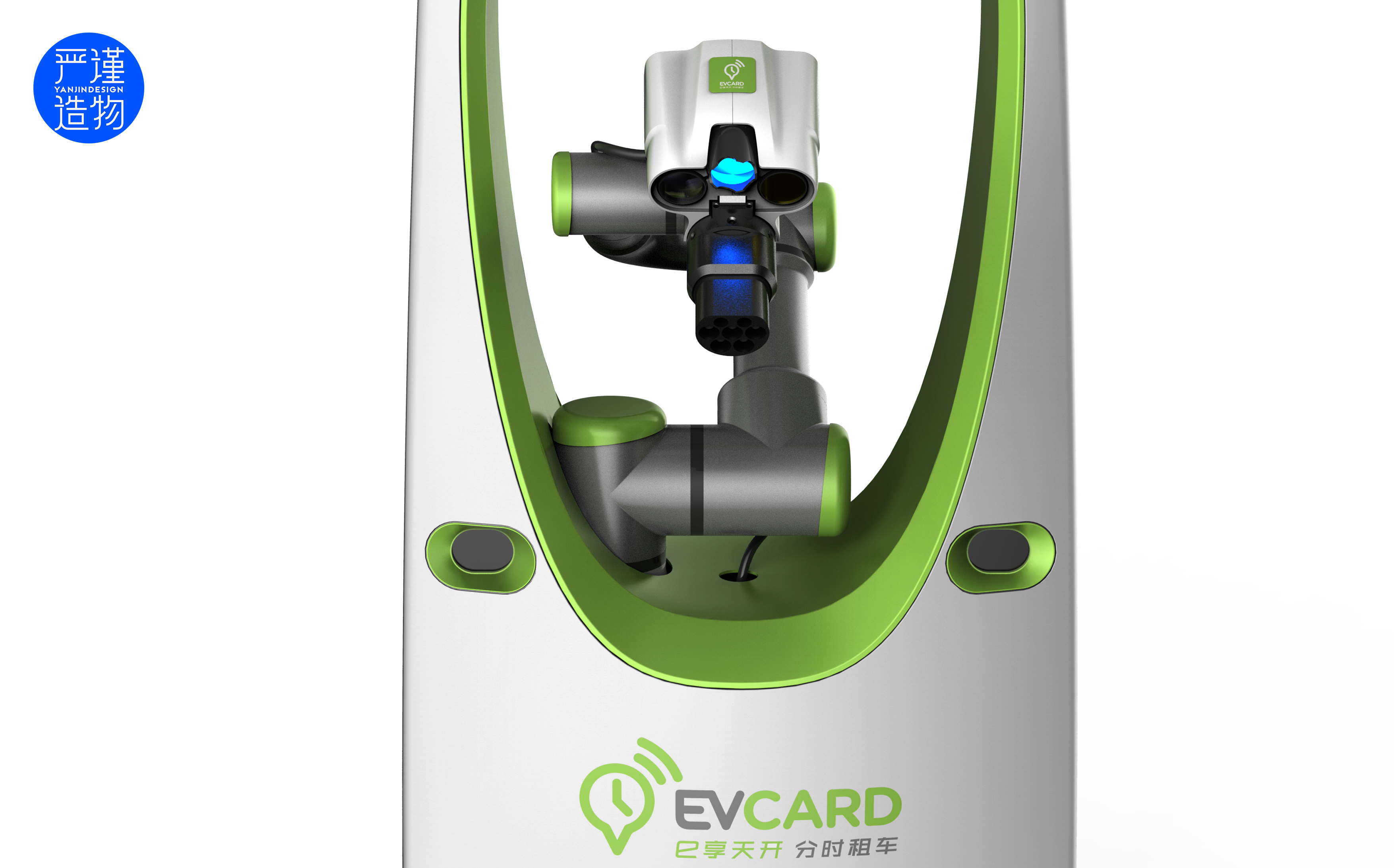 traffic，meet an emergency，Mechanical arm，automobile，new energy，Charging pile，Appearance design，