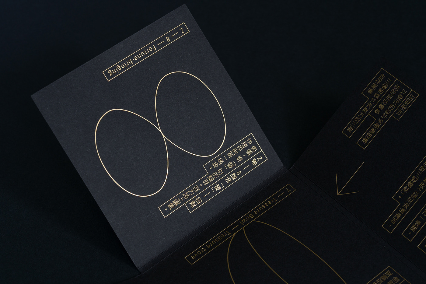 Lucky Toad，mascot，packing design，Visual design，originality，Cultural creation，