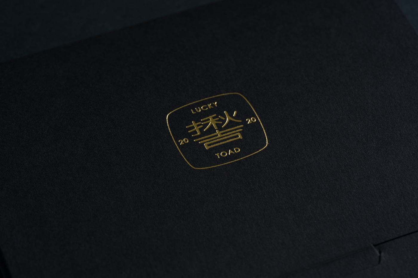 Lucky Toad，mascot，packing design，Visual design，originality，Cultural creation，