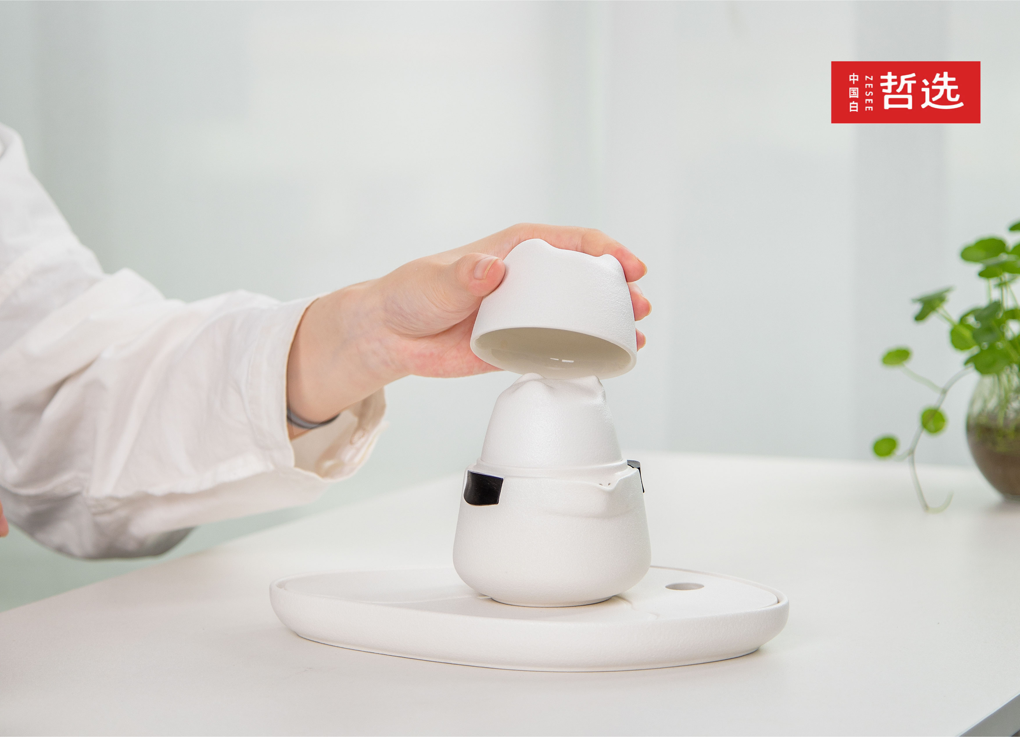 Simplicity，teapot，Convenient tea set，One pot and two cups，Zhe Xuan，Express cup，Polar bear，Chinese white，