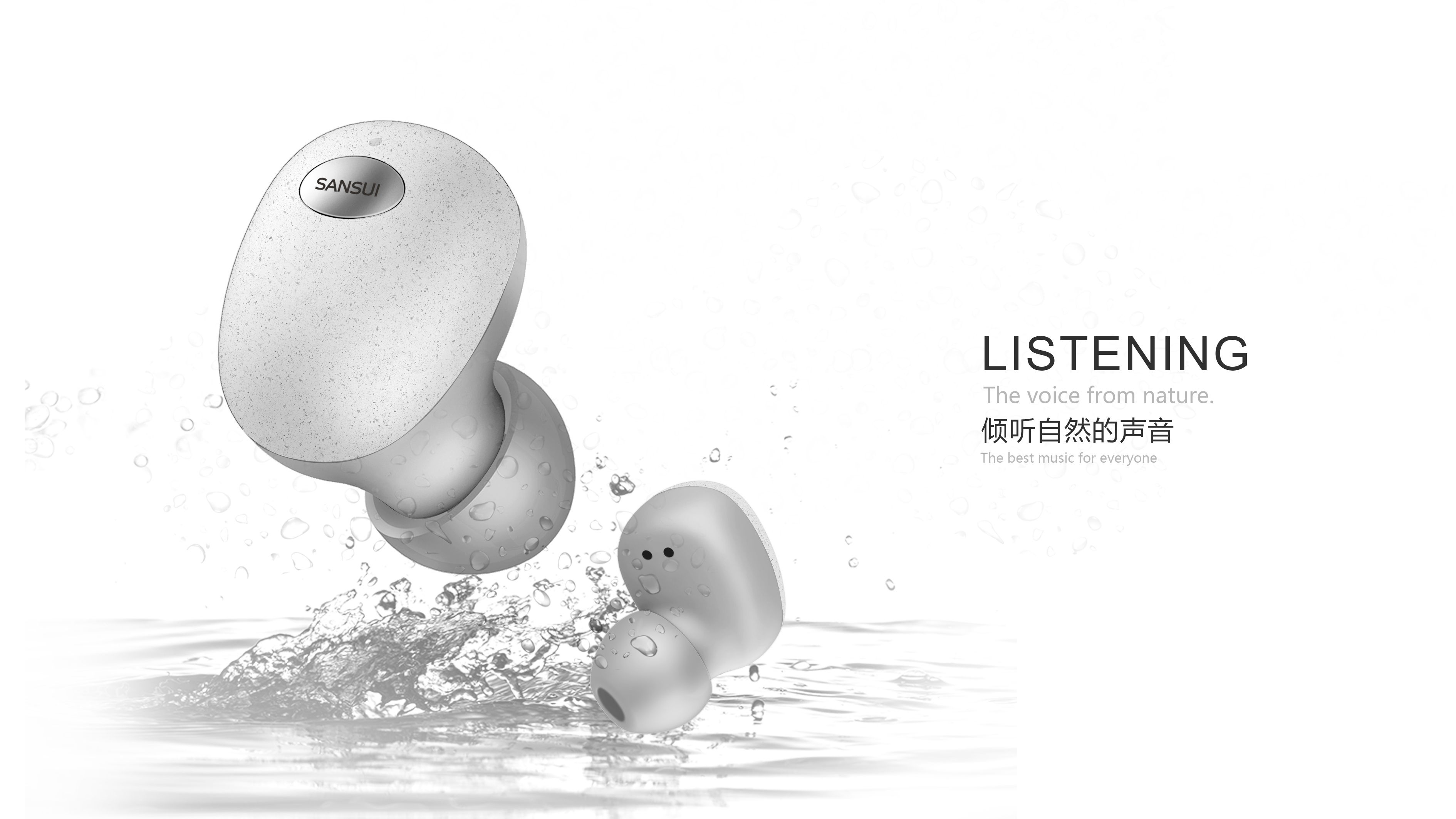 product design，industrial design，Sunrise impression，headset，Bluetooth headset，