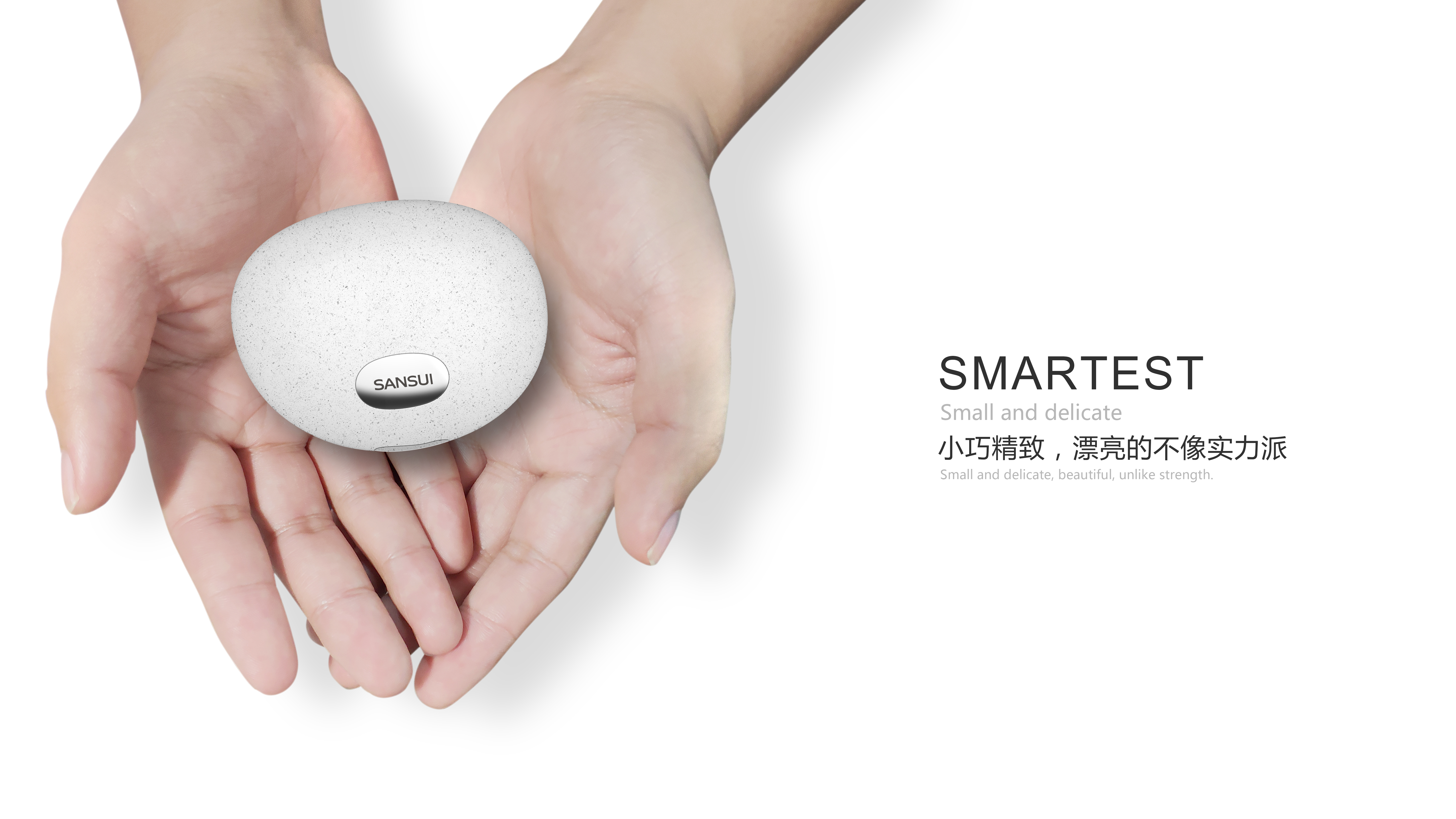 product design，industrial design，Sunrise impression，headset，Bluetooth headset，