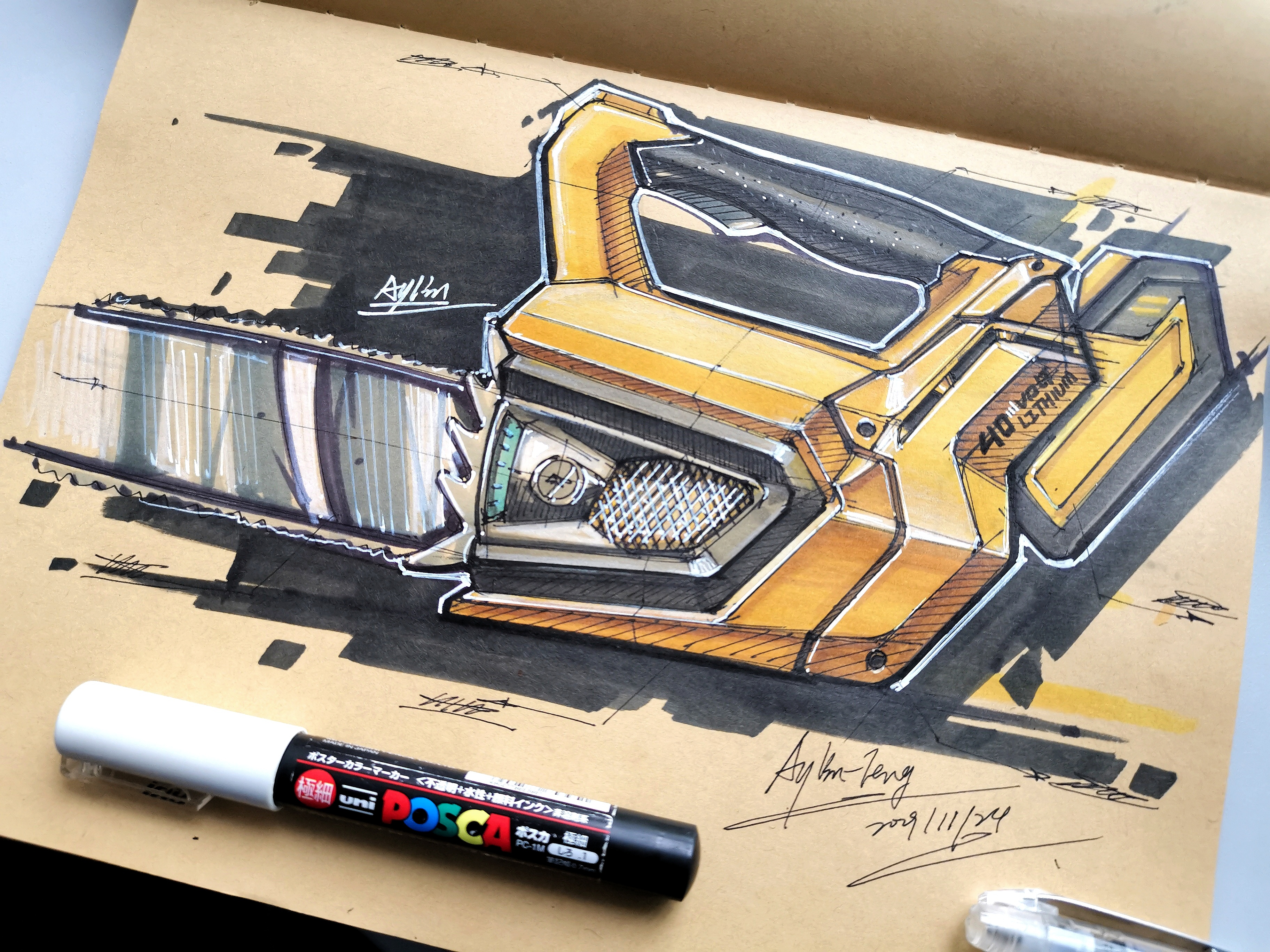 Teng Yilin，Postgraduate entrance examination for industrial product design，Hand drawn industrial product design，Pursue dream Jiangnan Design Postgraduate Entrance Examination，Designer's hand-painted book，