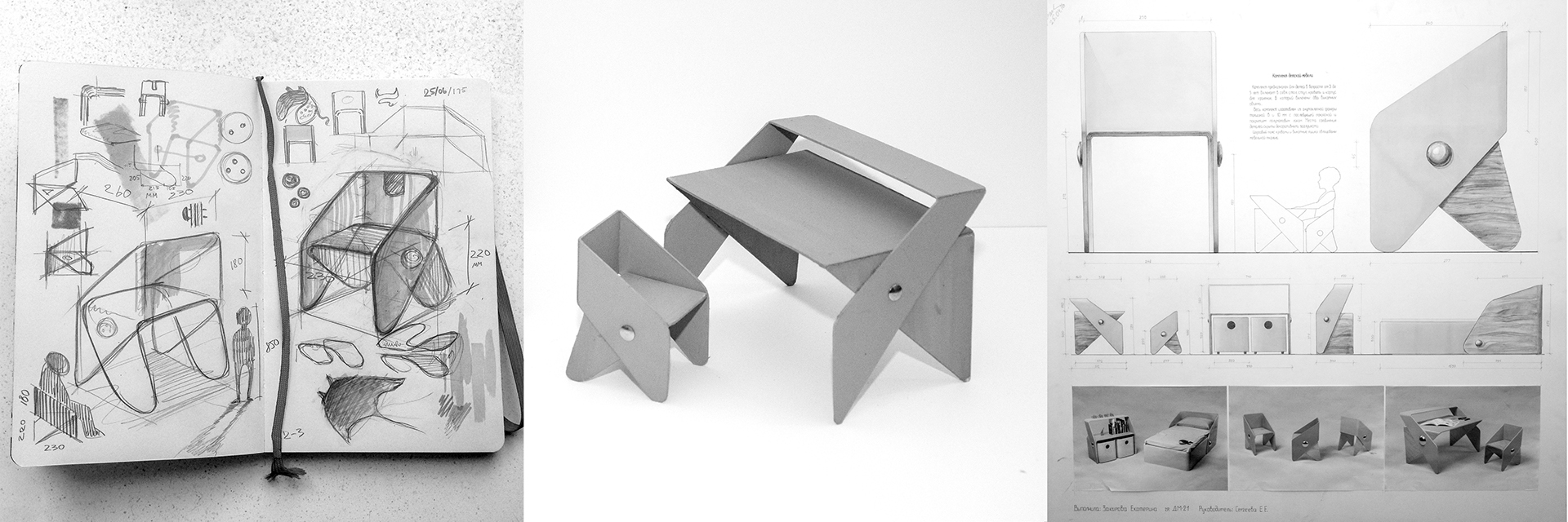 blue，Children chair，ray，Minimalism，