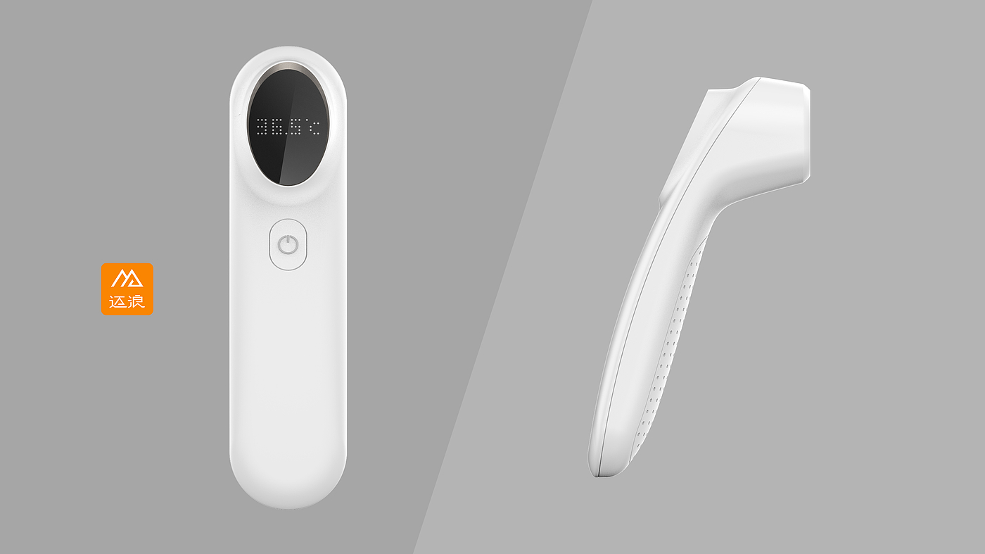 Forehead temperature gun design - Hangzhou Mailang Industrial Design Co., Ltd，