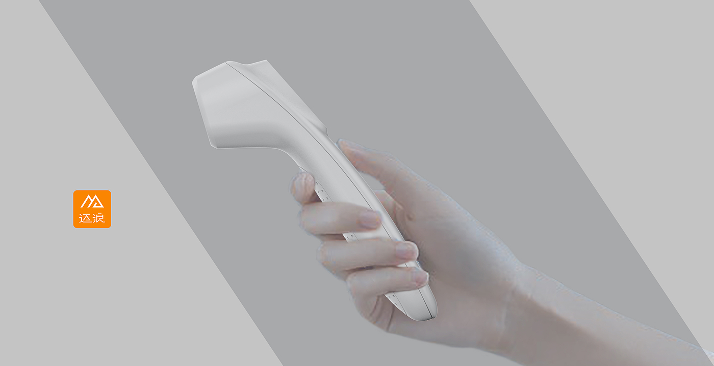 Forehead temperature gun design - Hangzhou Mailang Industrial Design Co., Ltd，