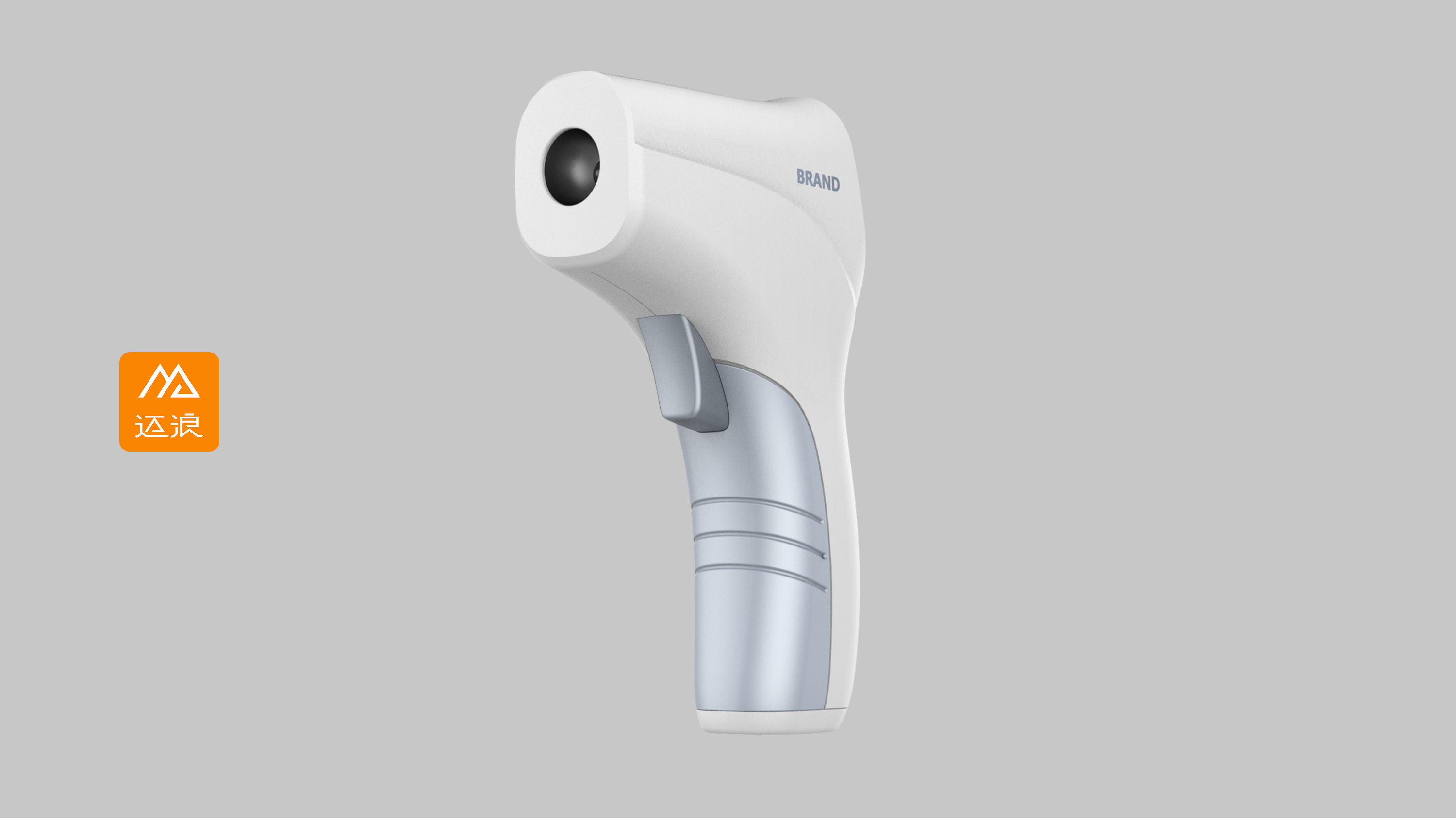 Industrial design of forehead temperature gun - Hangzhou Mailang Industrial Design Co., Ltd，