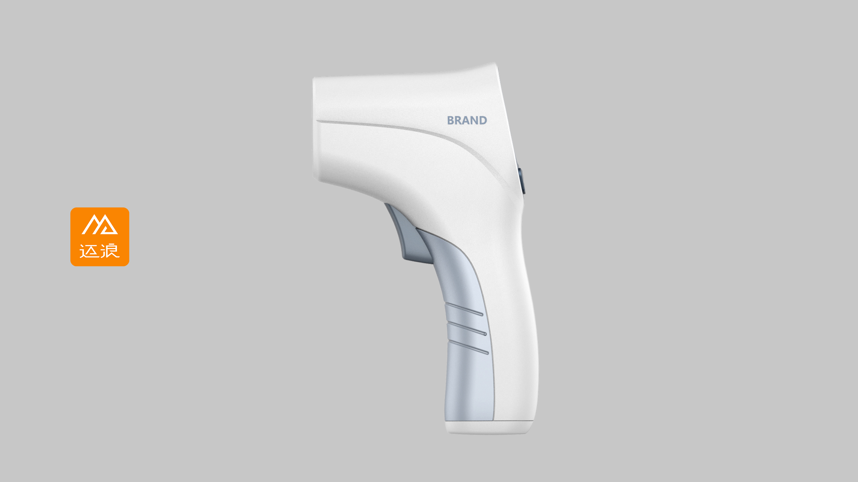 Industrial design of forehead temperature gun - Hangzhou Mailang Industrial Design Co., Ltd，