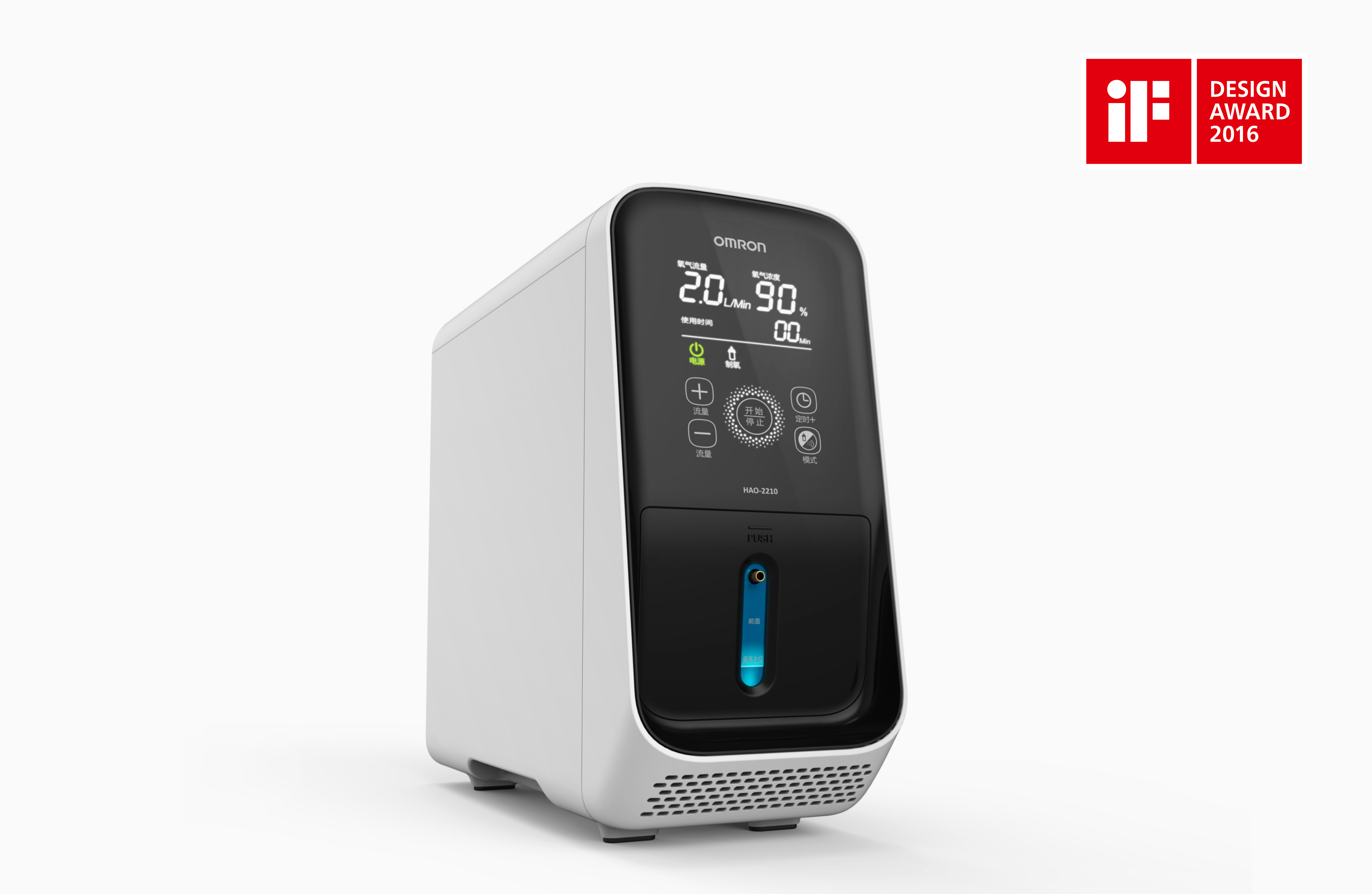 if，Longyu design，OMRON，Product strategy，industrial design，Home medical，