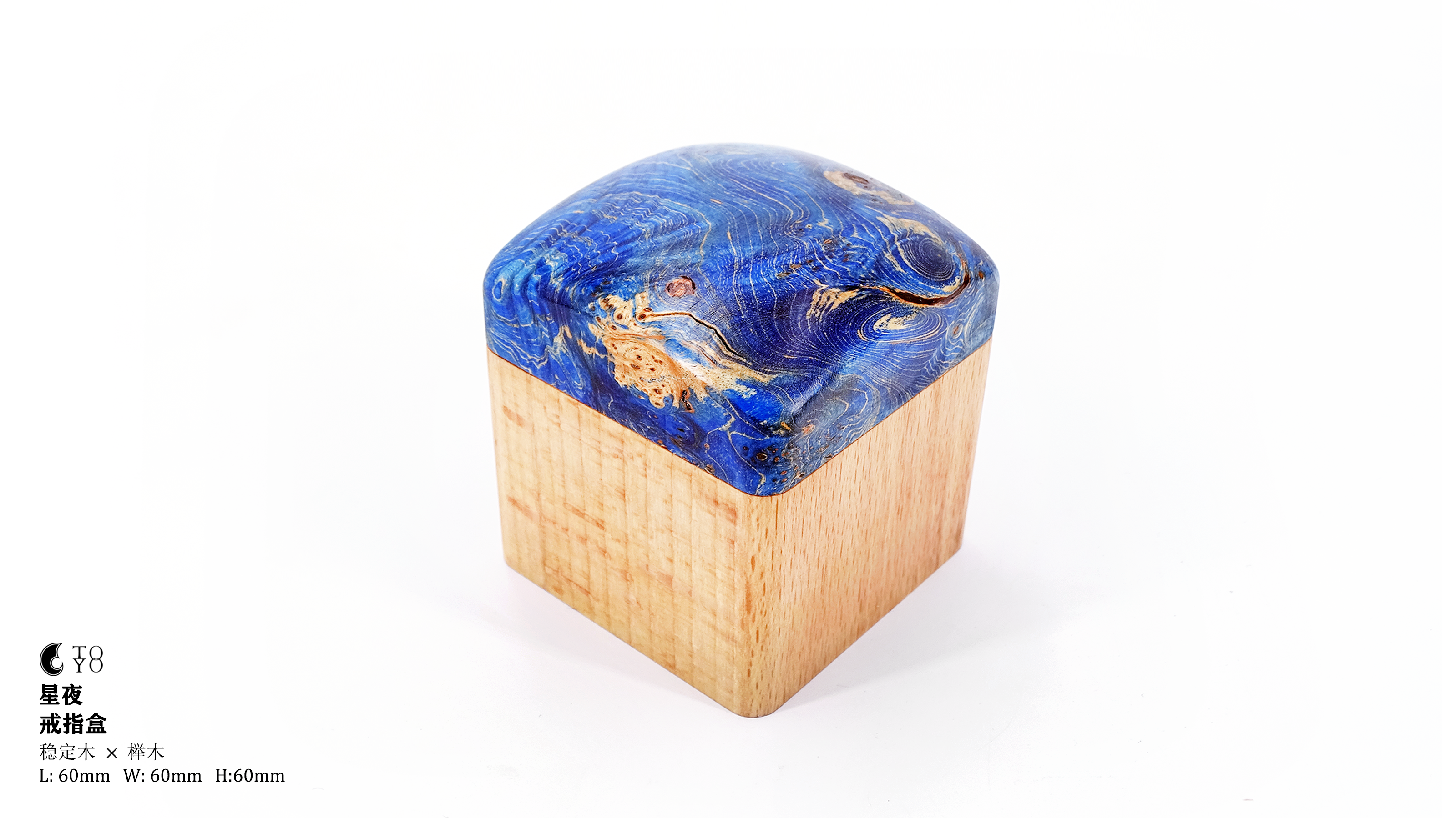 manual，gift，Wood products，