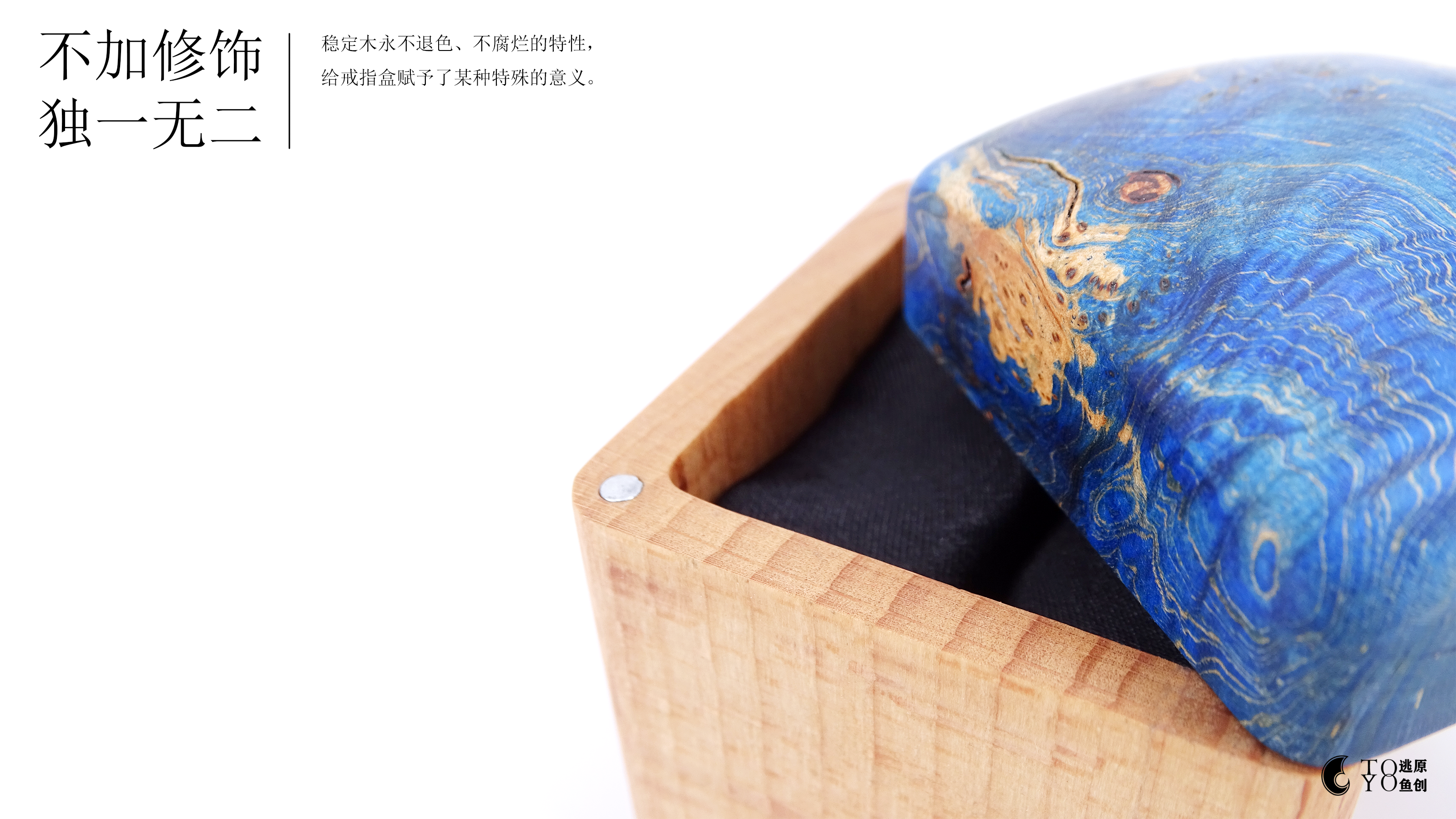 manual，gift，Wood products，