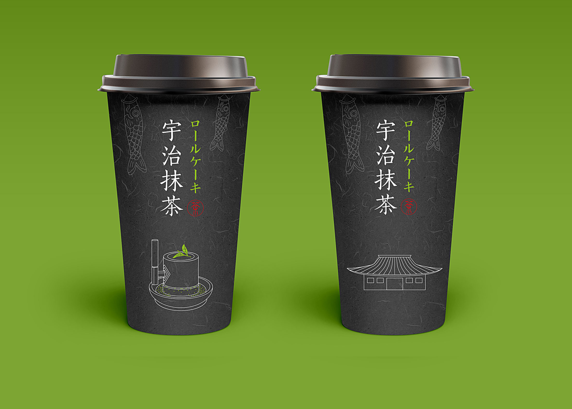 Matcha packaging，