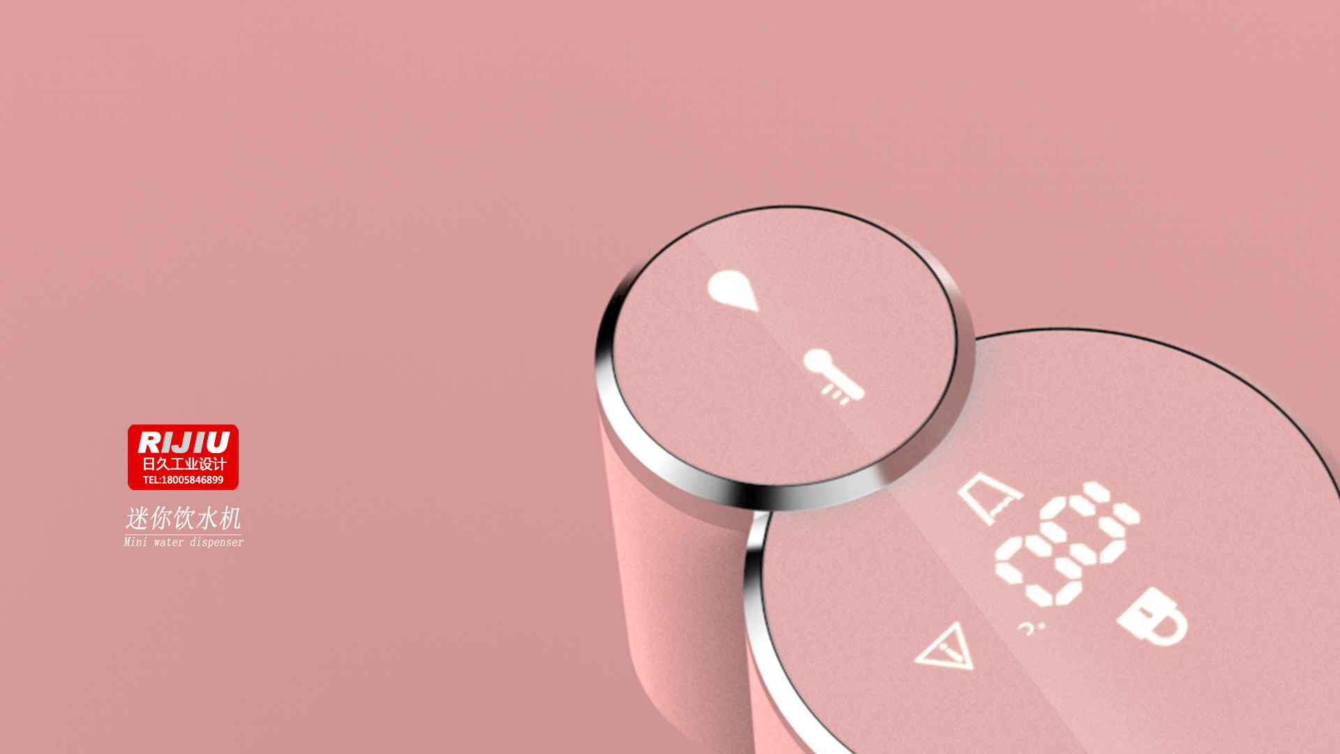 Household Electric Appliances，