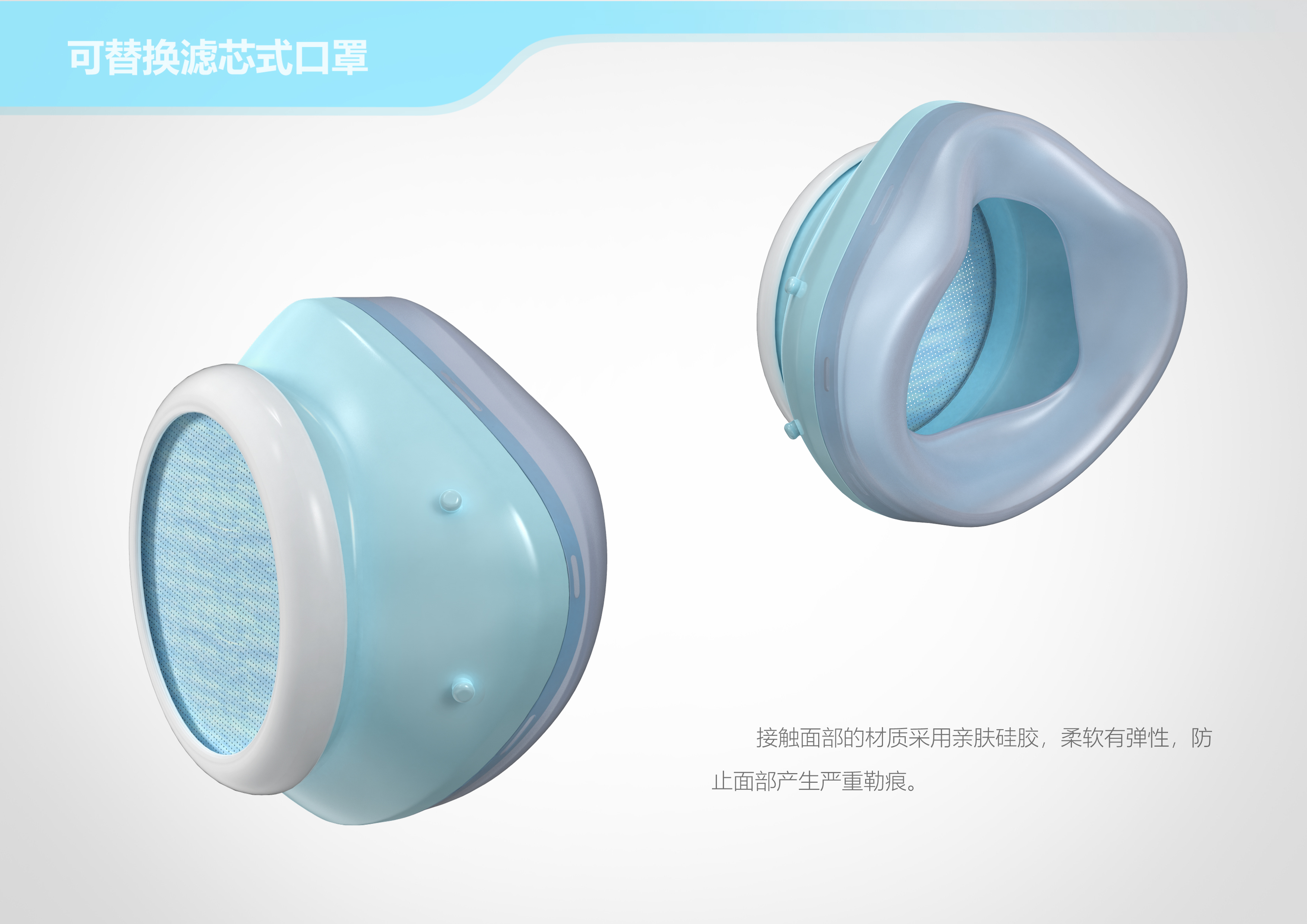 Medical supplies，Mask disinfection box，Disinfection mask，Mask，removable，