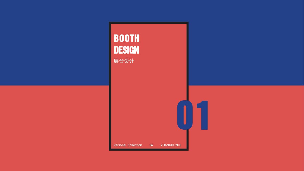 Booth, home decoration，