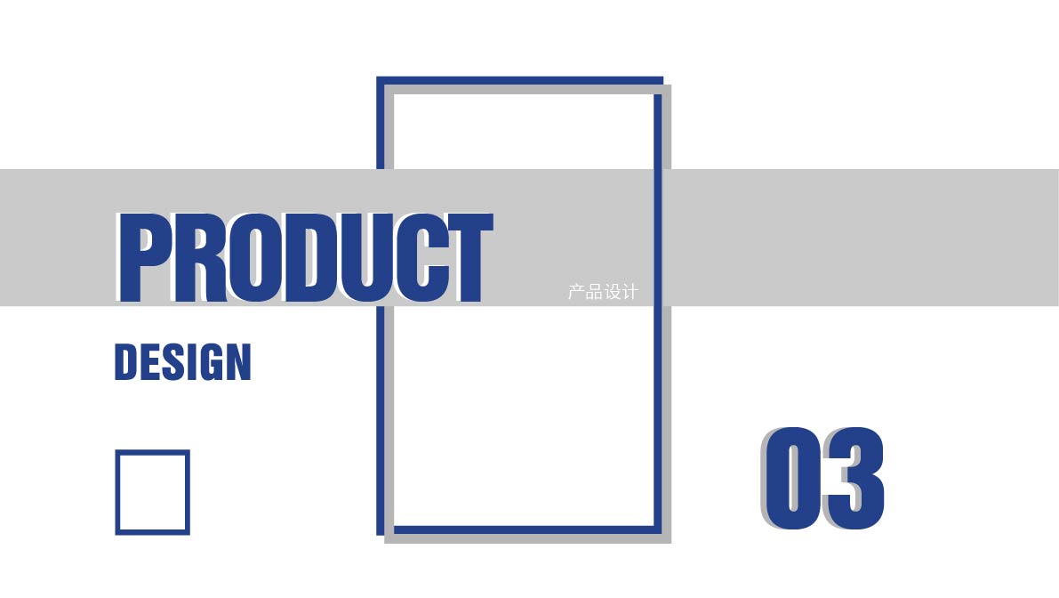 Products, posters，