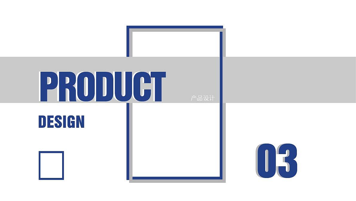 Products, posters，