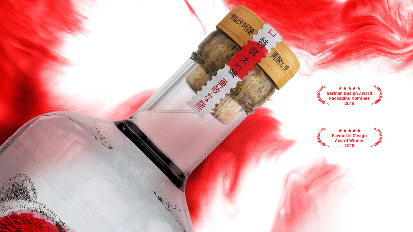 Glass，packing design，Xiong Qing wine，