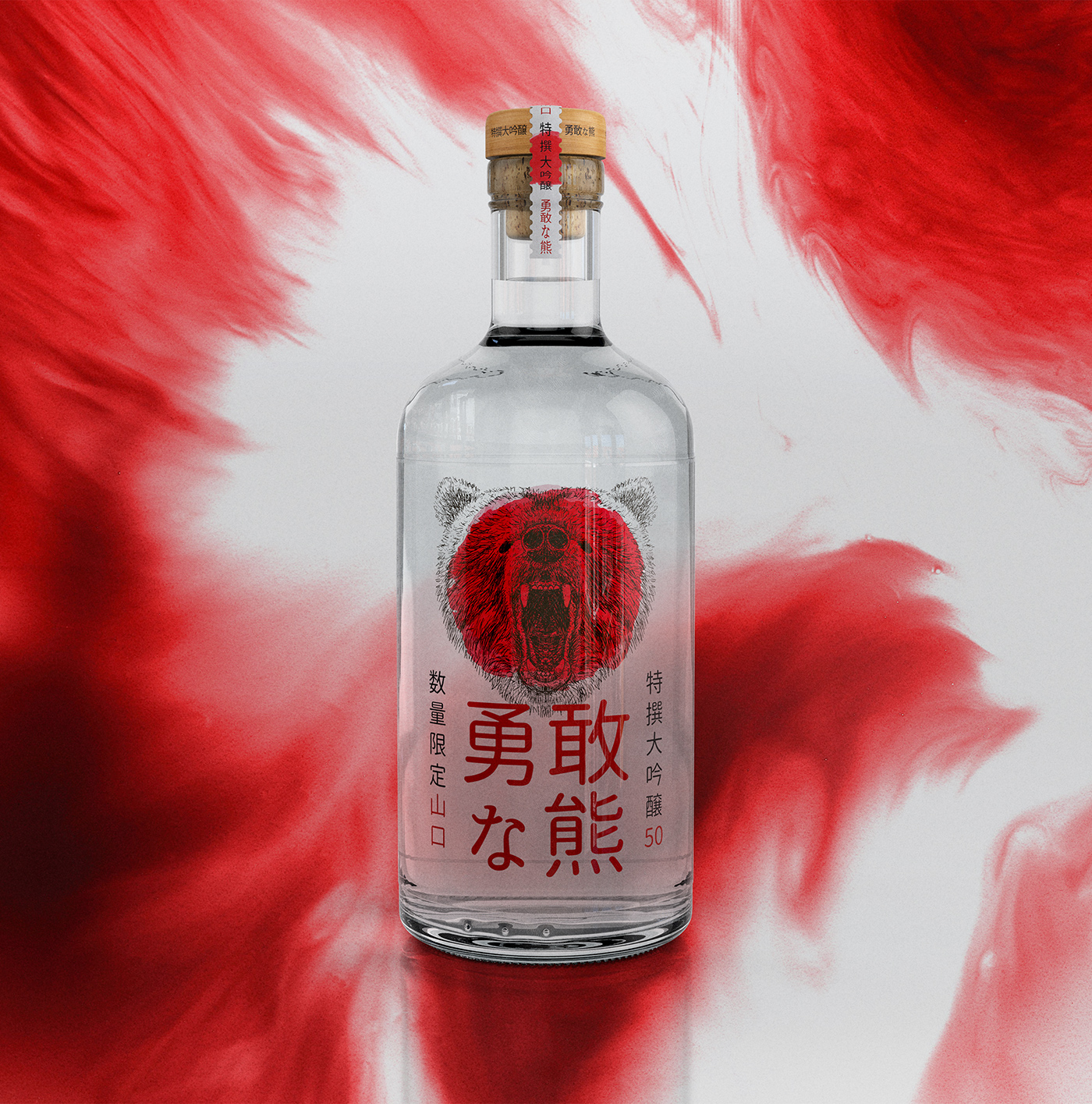 Glass，packing design，Xiong Qing wine，