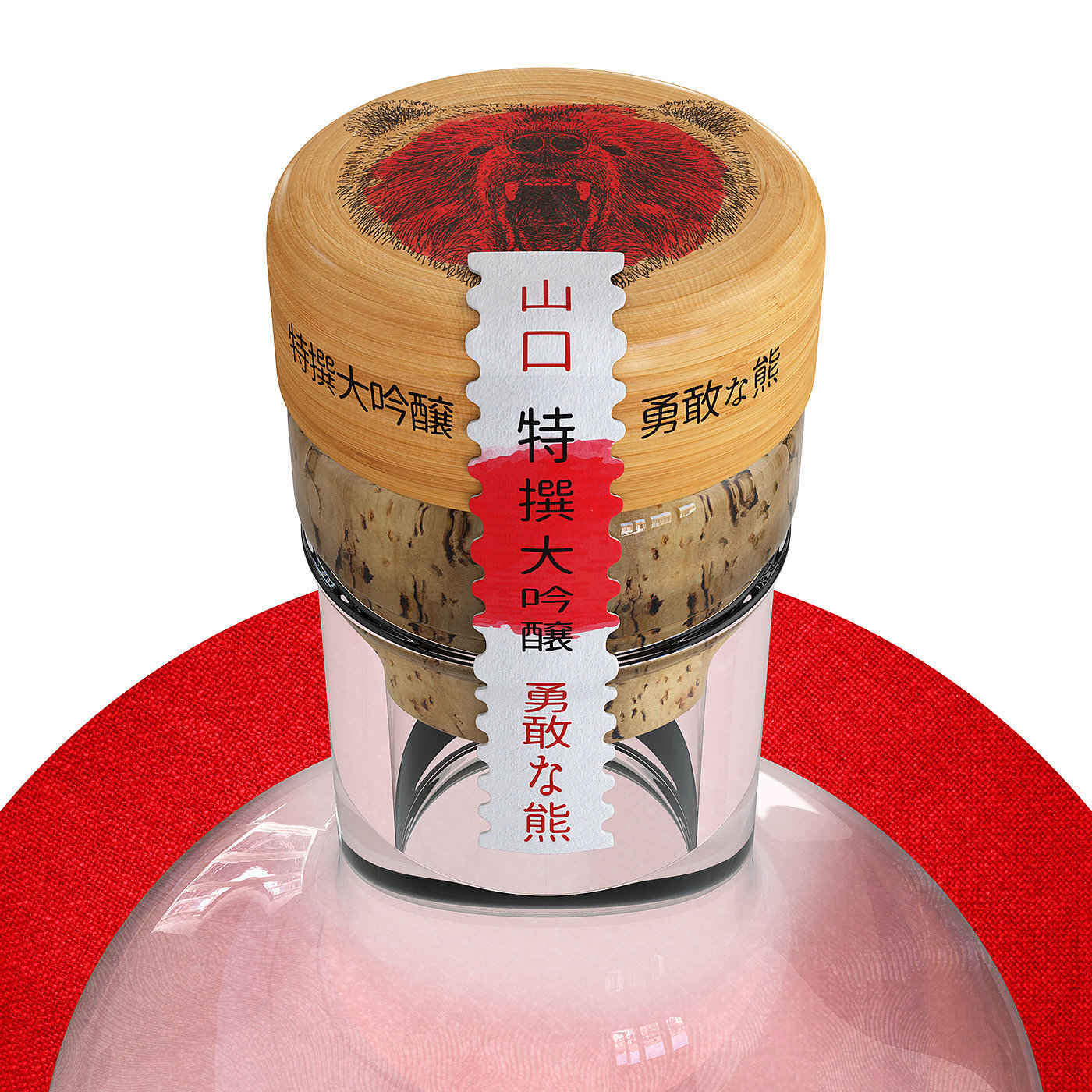 Glass，packing design，Xiong Qing wine，