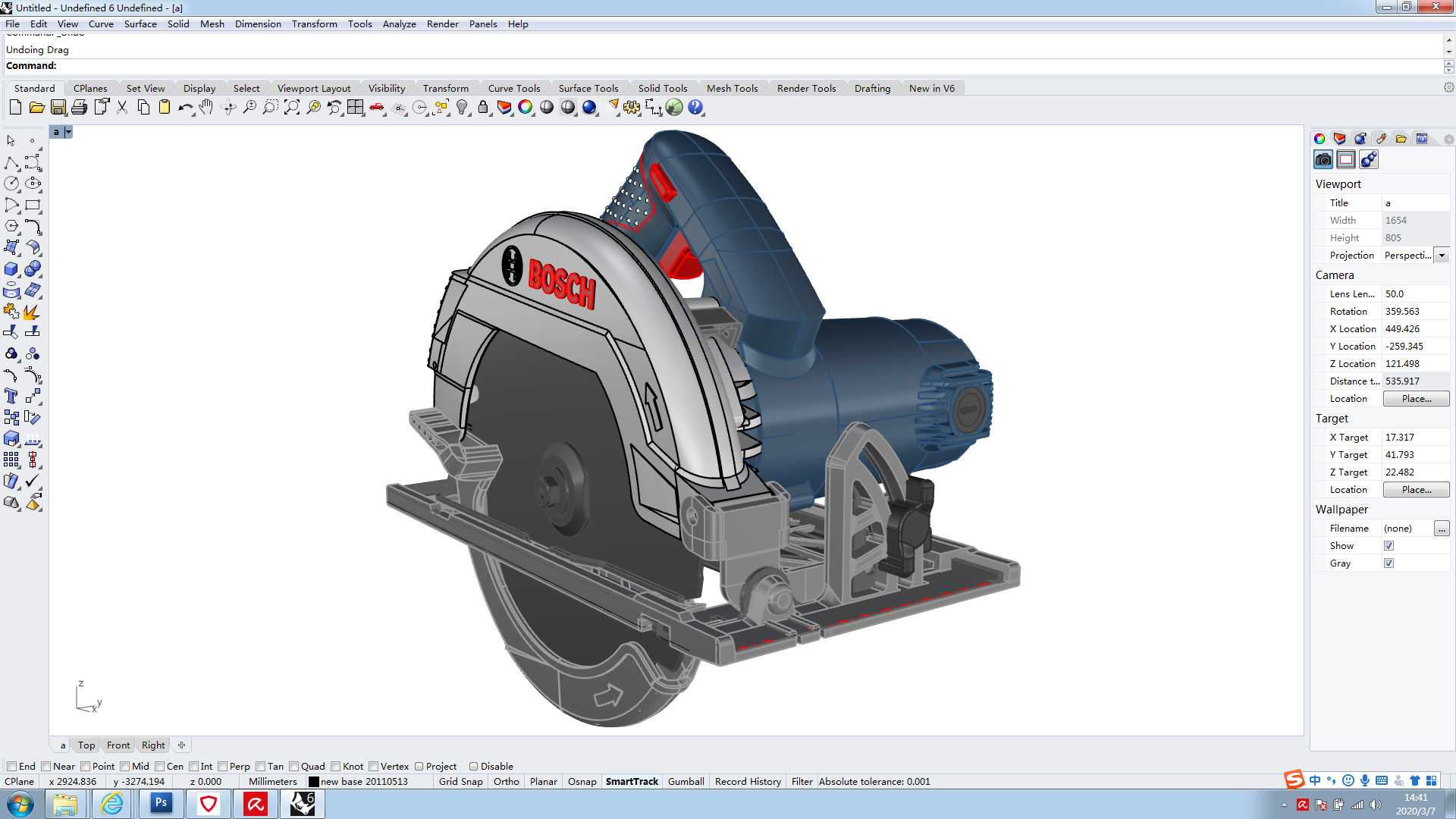 Jack sewing machine，