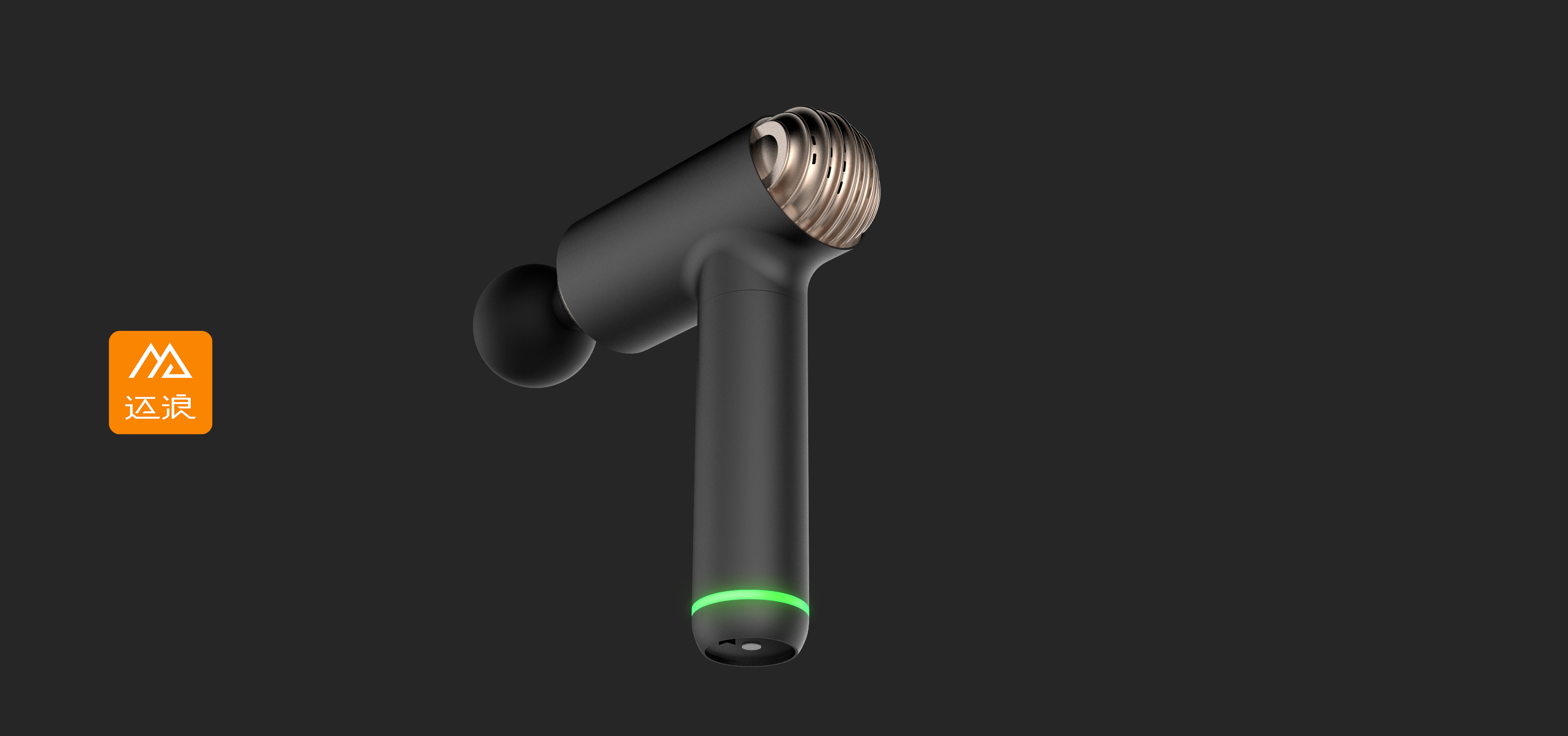 Fascia gun design，