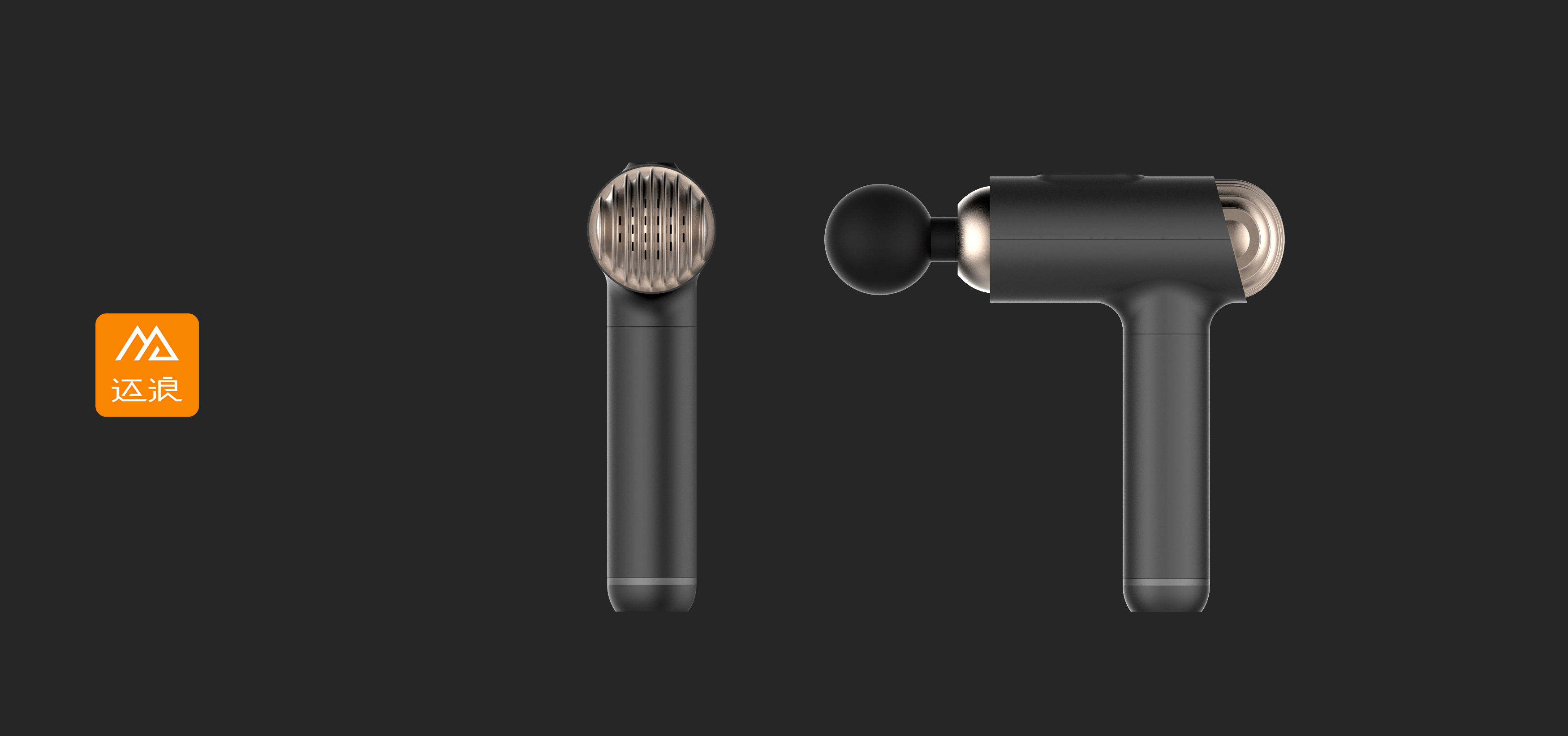 Fascia gun design，