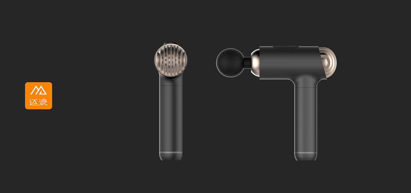 Fascia gun design，