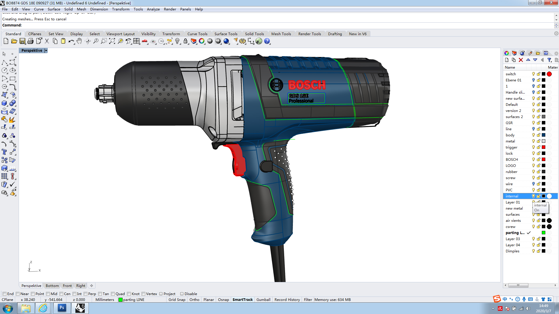 Jack sewing machine，