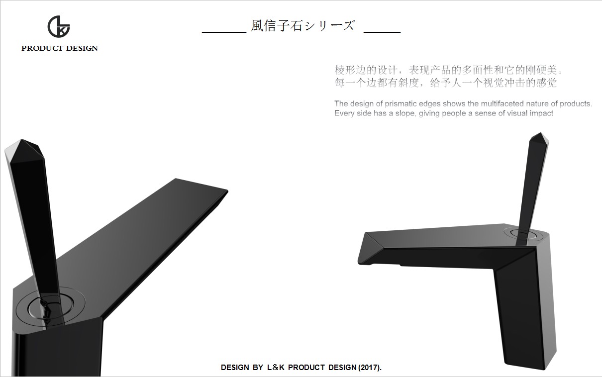 toilet utensils，water tap，Basin mixer ，