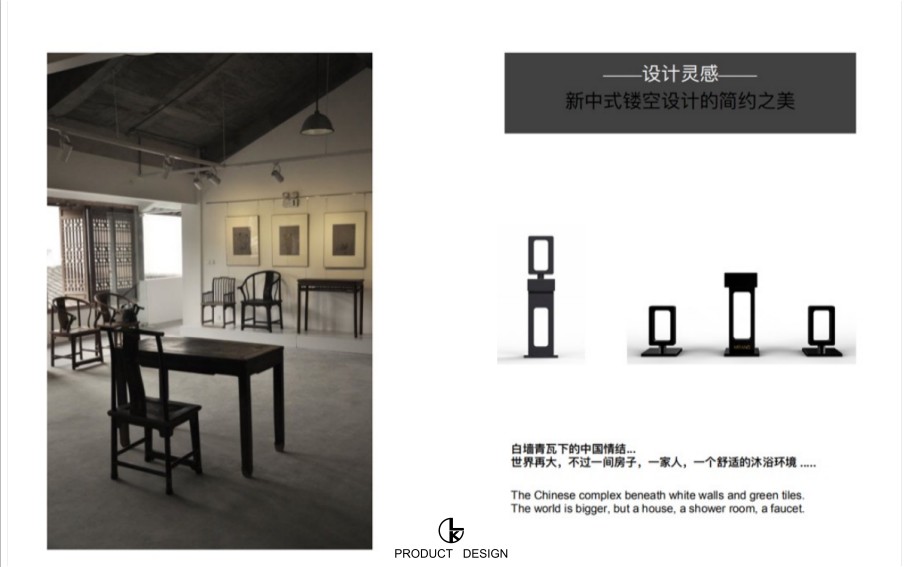 Sanitary products ，water tap，Basin mixer ，