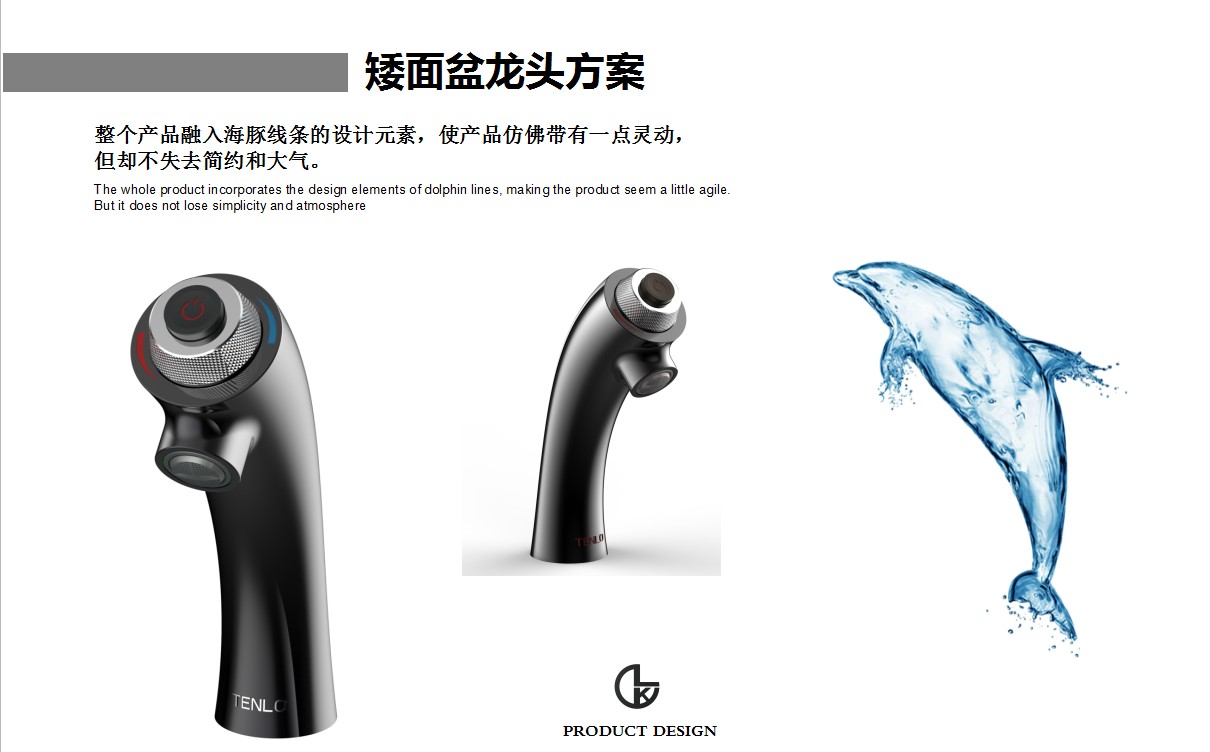 Sanitary products ，water tap，Basin mixer ，