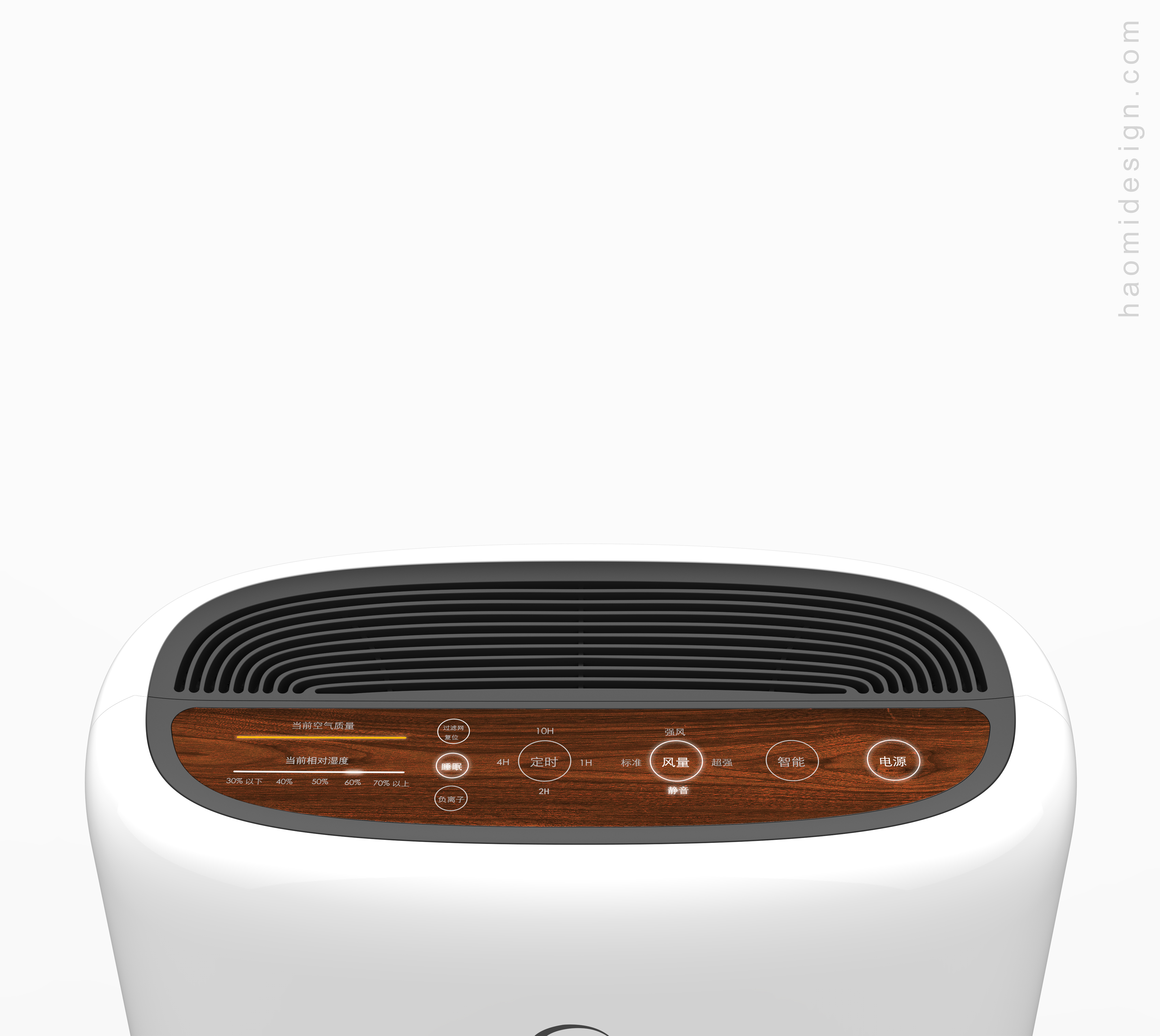 Air purifier design，